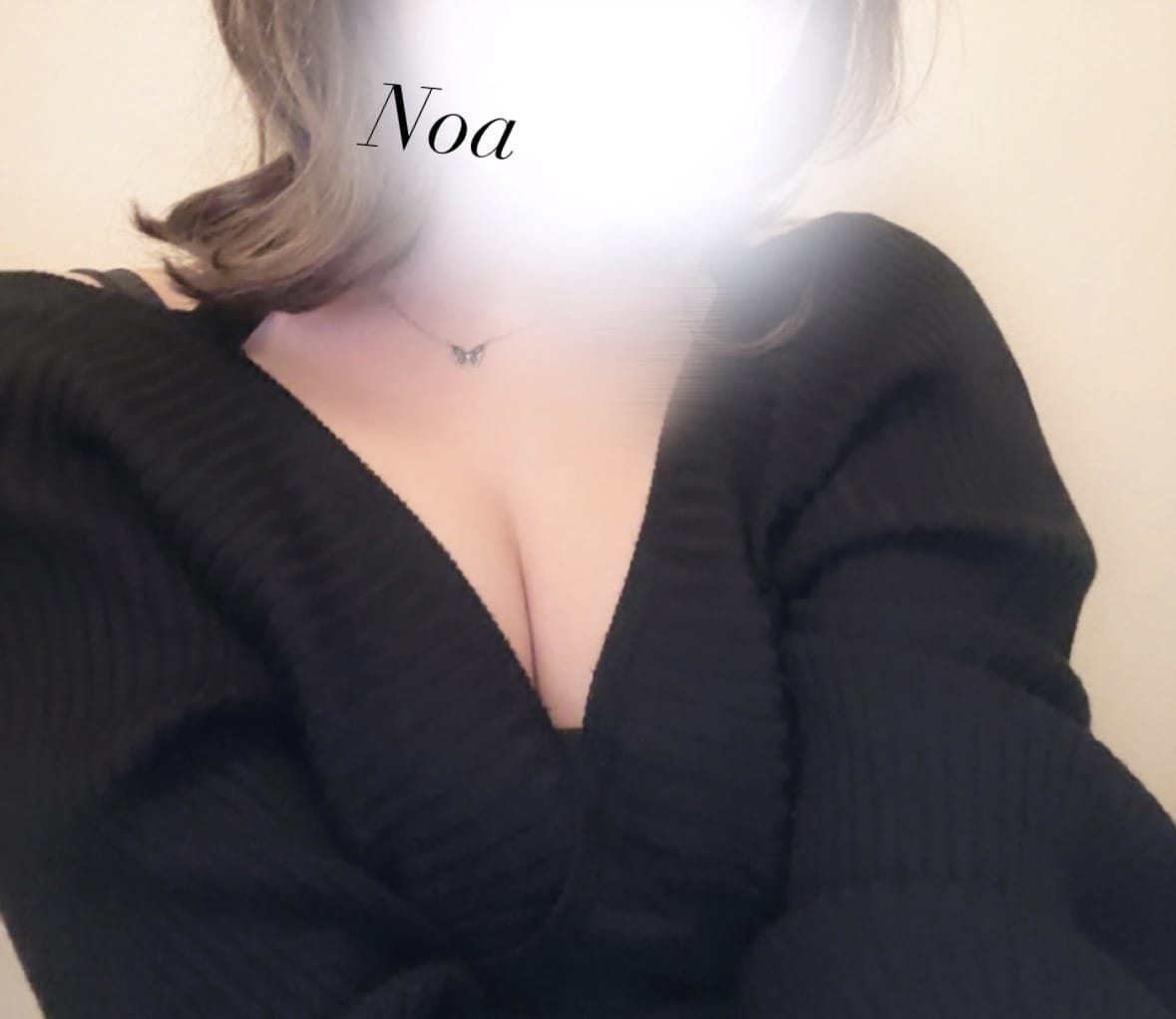 ꕤ︎︎星奈　のあꕤ︎︎「明日出勤♡」12/08(月) 22:14 | ꕤ︎︎星奈　のあꕤ︎︎の写メ