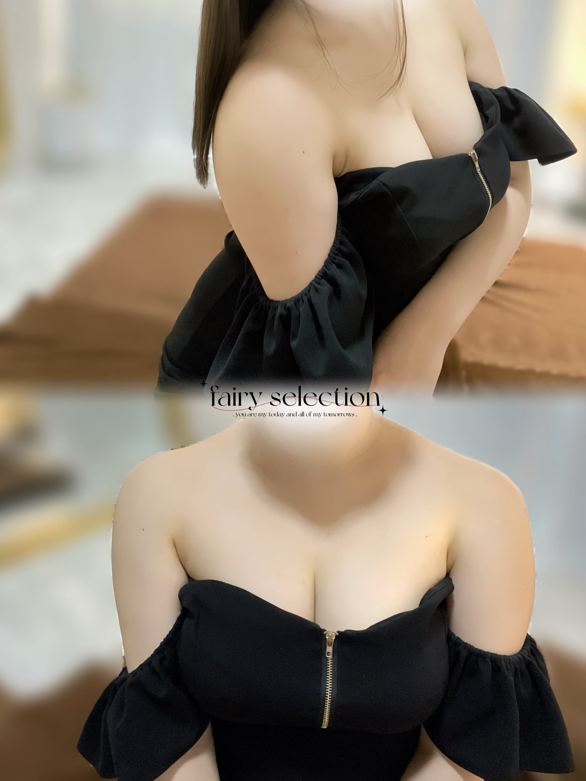 「迷走してます（ ;  ; ）」12/08(月) 23:46 | 藍(あい)の写メ