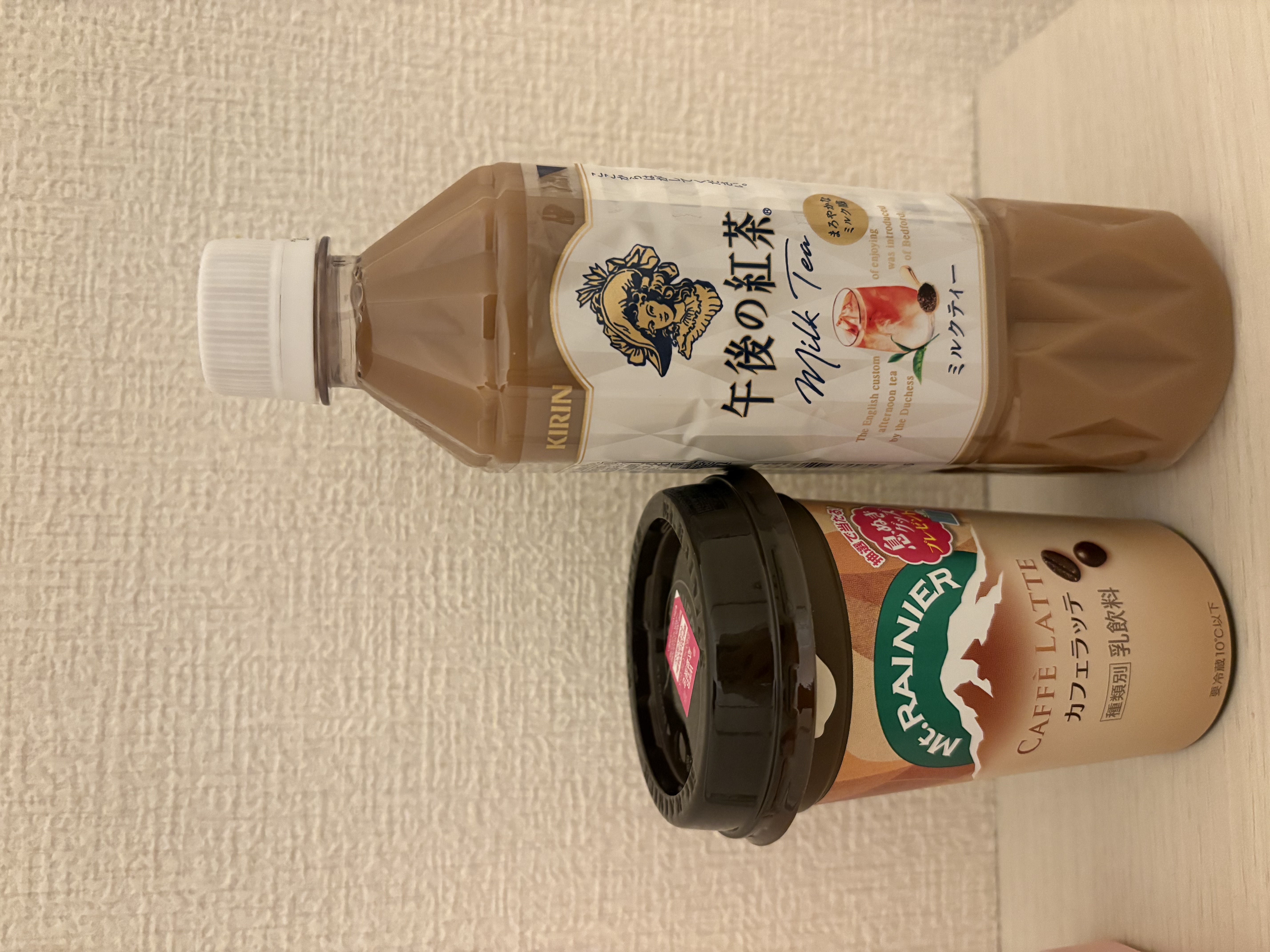 一ノ瀬えみり「くるまに◯かれたときより凄い衝撃」12/09(火) 02:18 | 一ノ瀬えみりの写メ