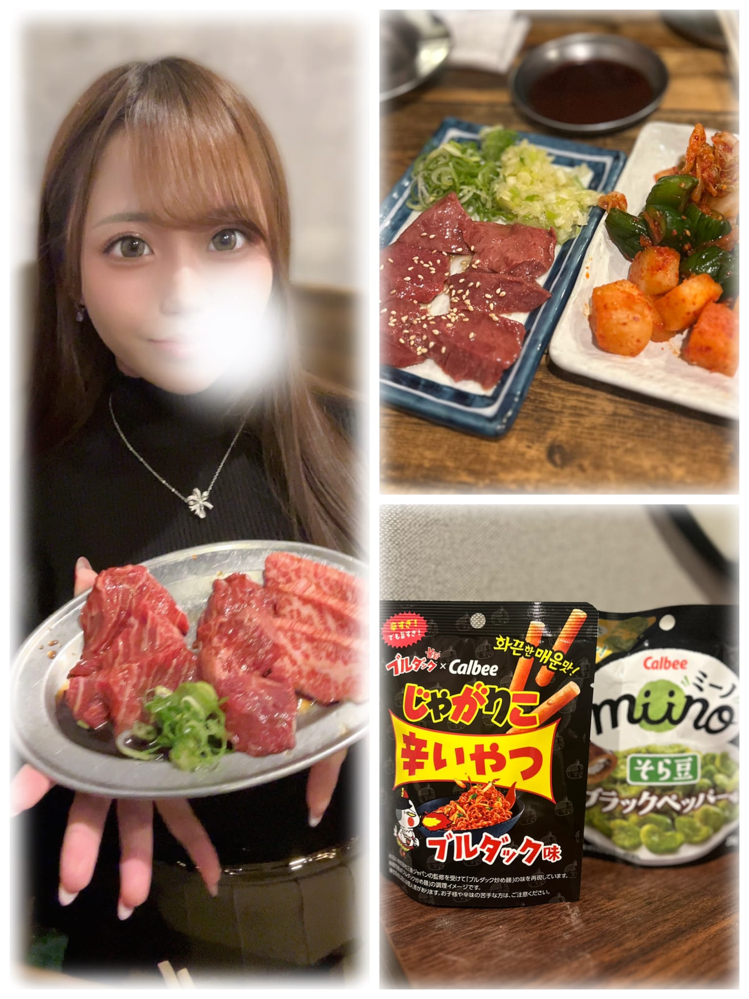 双葉らら「12/8‪‪❤︎‬Thank you」12/09(火) 04:39 | 双葉ららの写メ