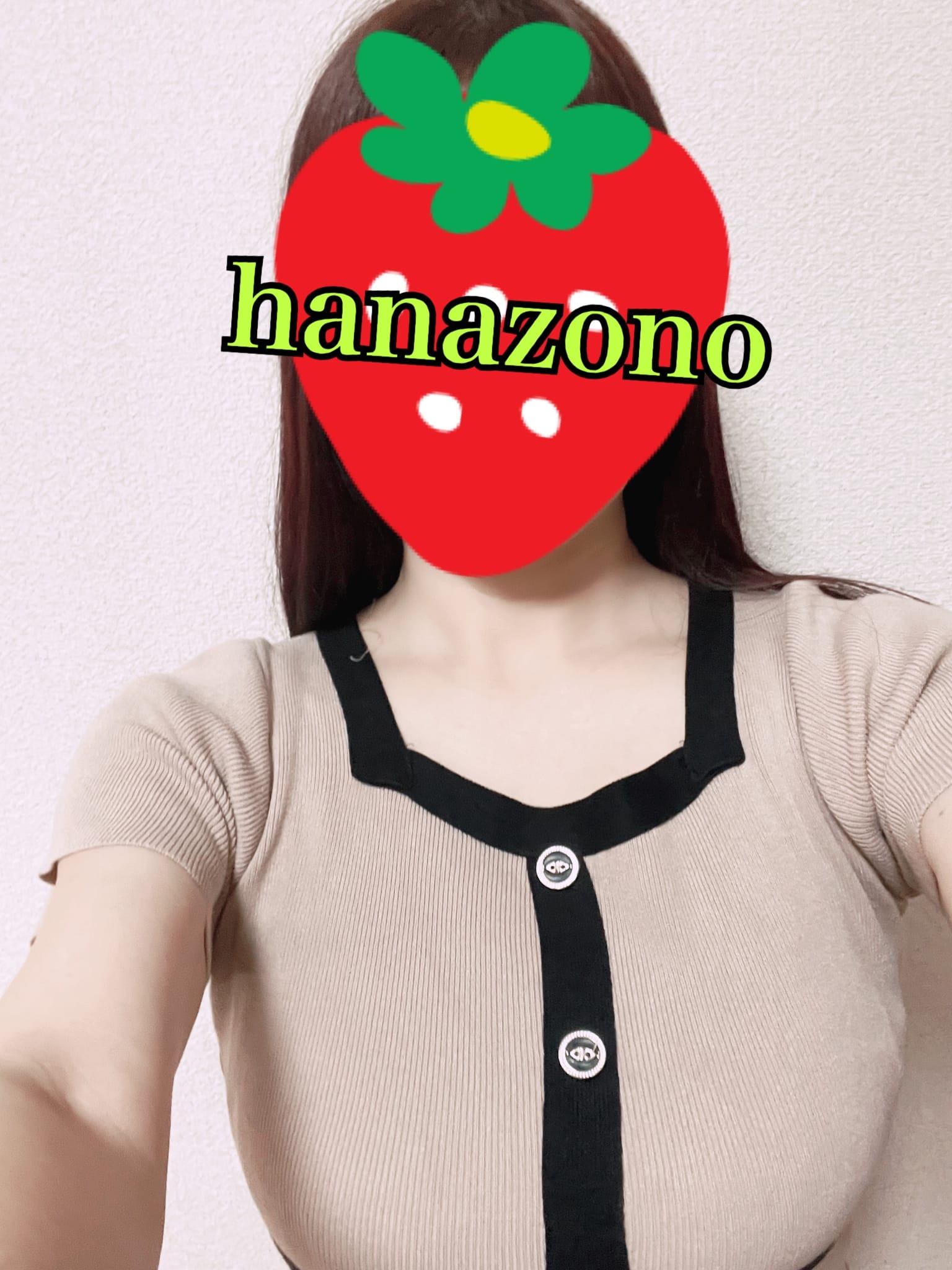 華園「出勤しました♪」12/09(火) 08:46 | 華園の写メ