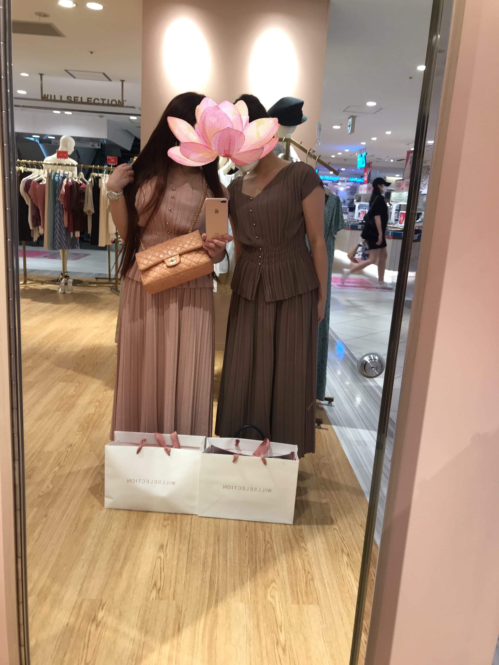 ゆきの「お題:3日坊主」12/09(火) 11:50 | ゆきのの写メ