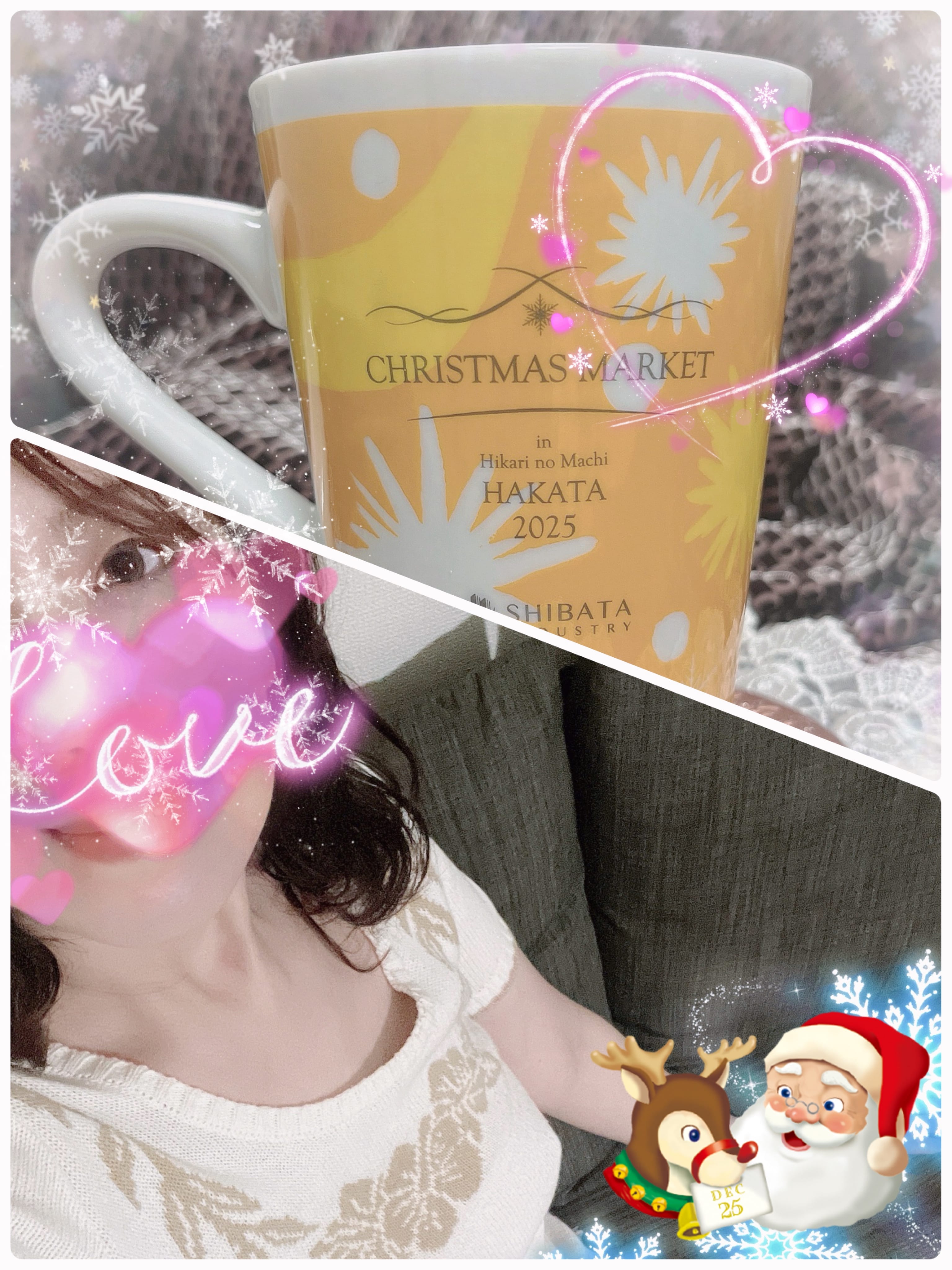 ナナ「いつもありがとう❤︎˚✧₊⁎」12/09(火) 16:48 | ナナの写メ