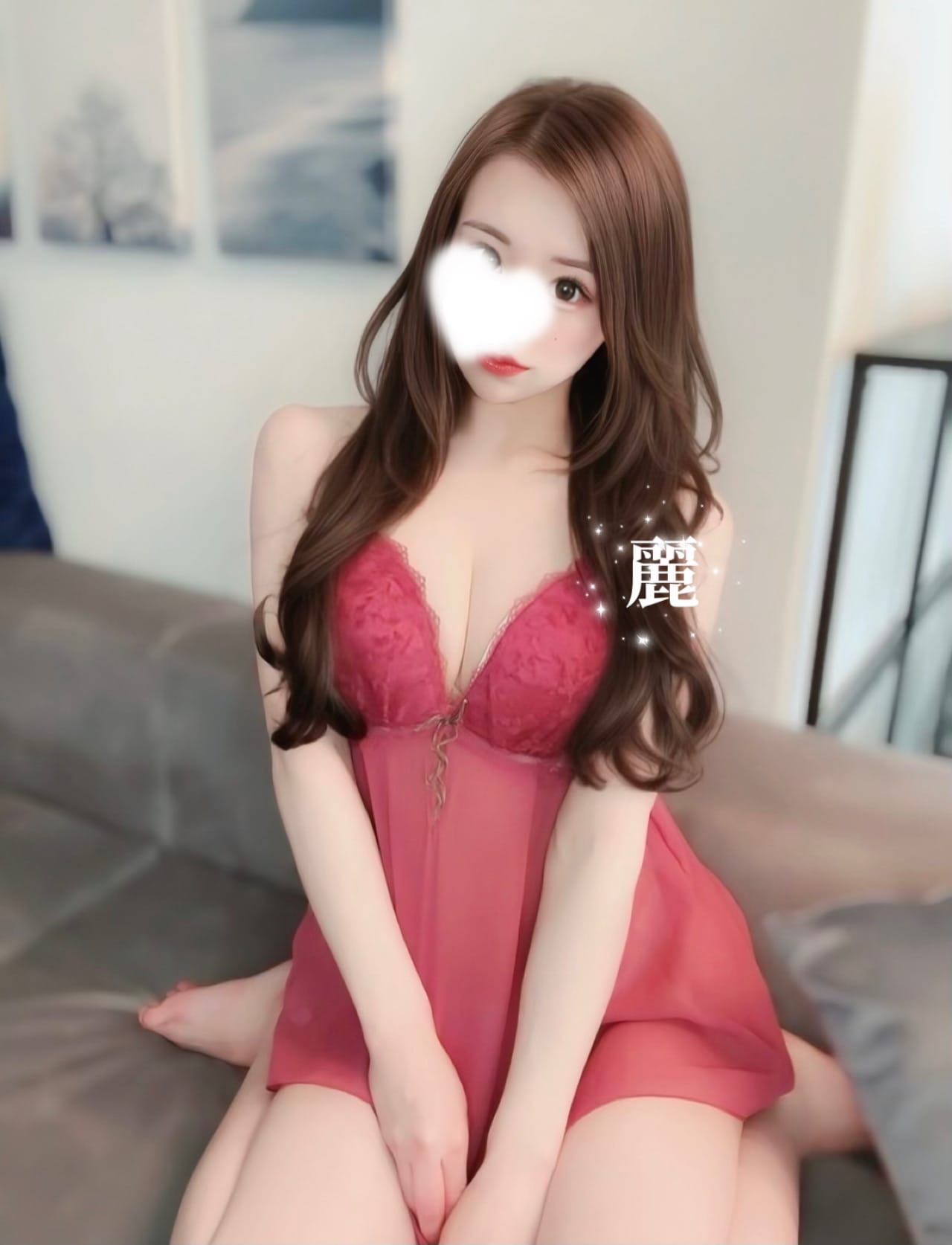 「まだ体感したことないんですか？損してますよ♪」12/09(火) 16:59 | 麗-れい-の写メ