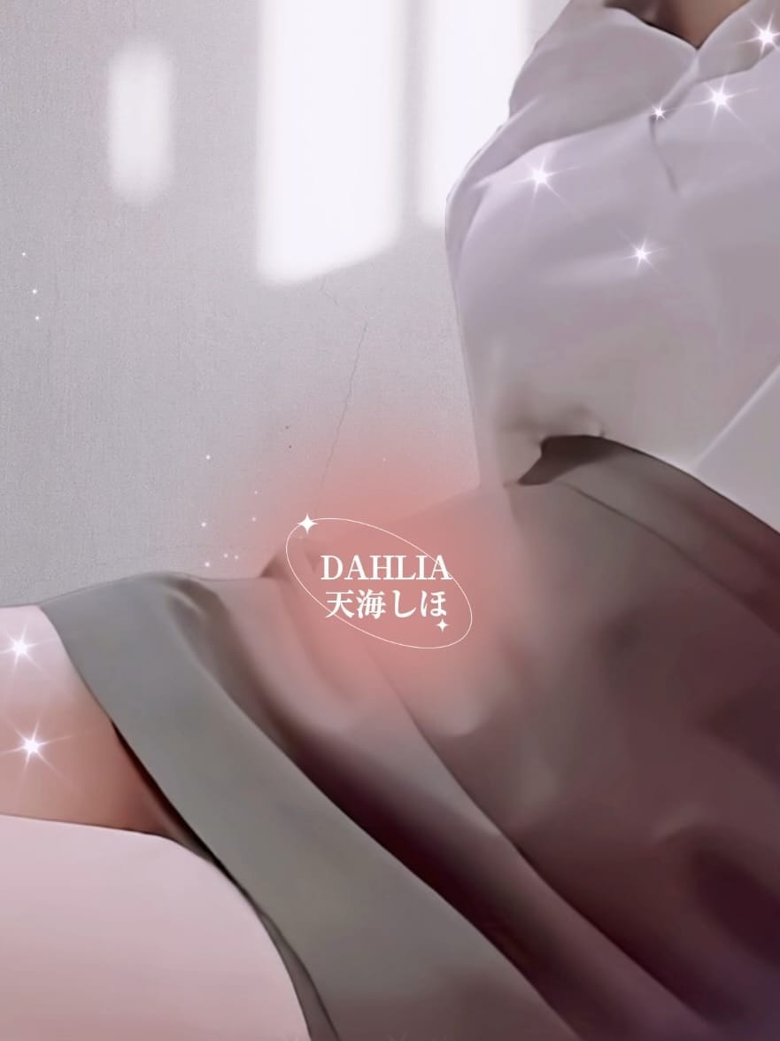 本日は恵比寿です✨