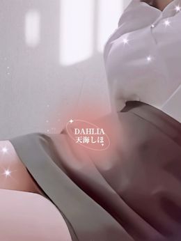 本日は恵比寿です✨