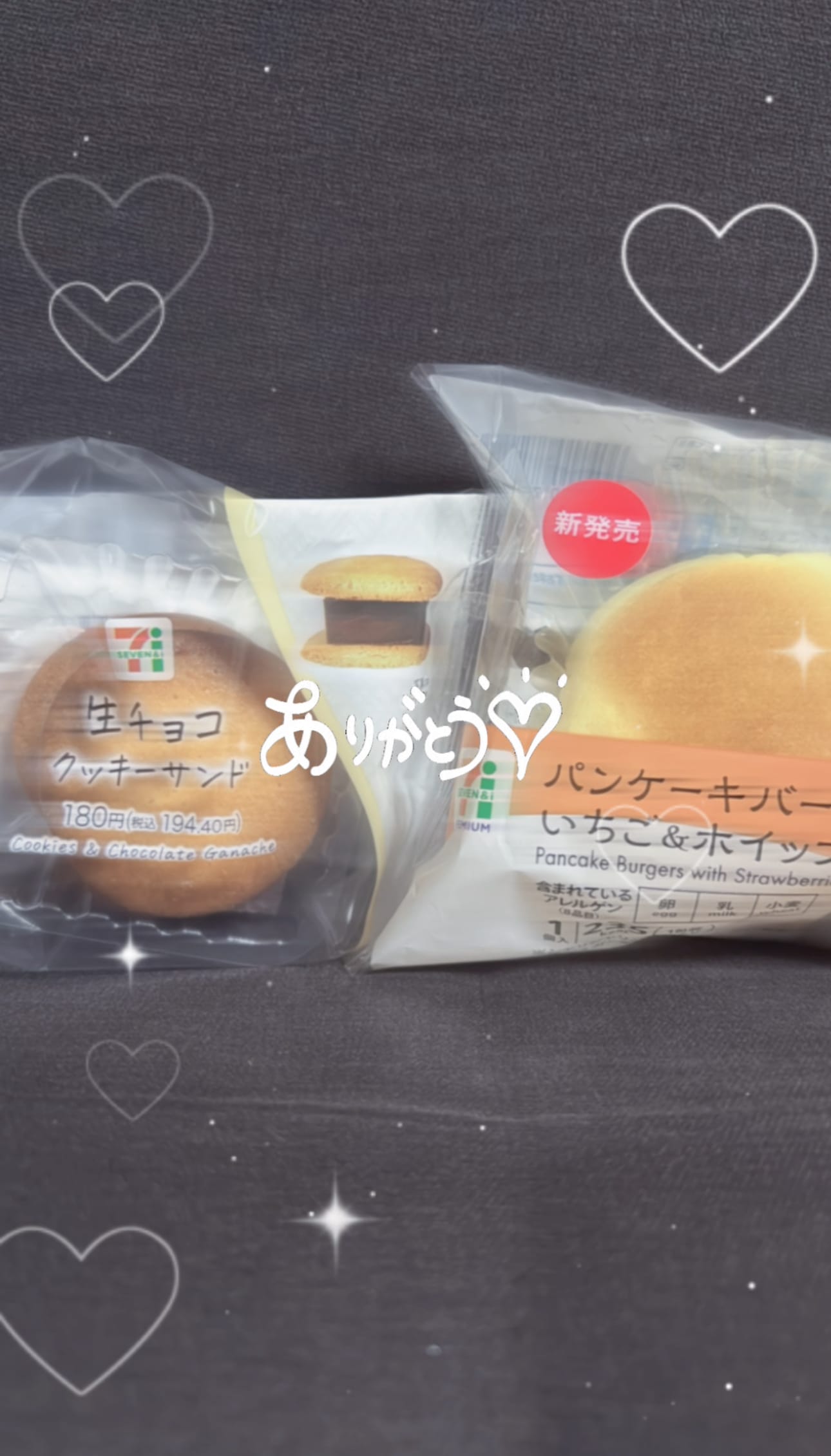 「初めましてのU様へ」12/09(火) 22:35 | もえの写メ