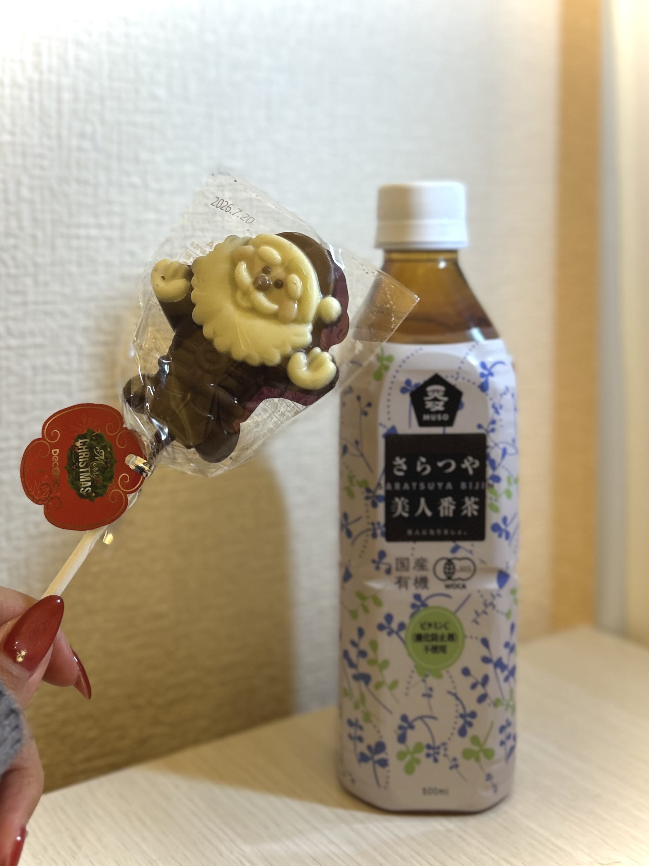 双葉らら「12/9‪‪❤︎‬Thank you」12/10(水) 04:41 | 双葉ららの写メ