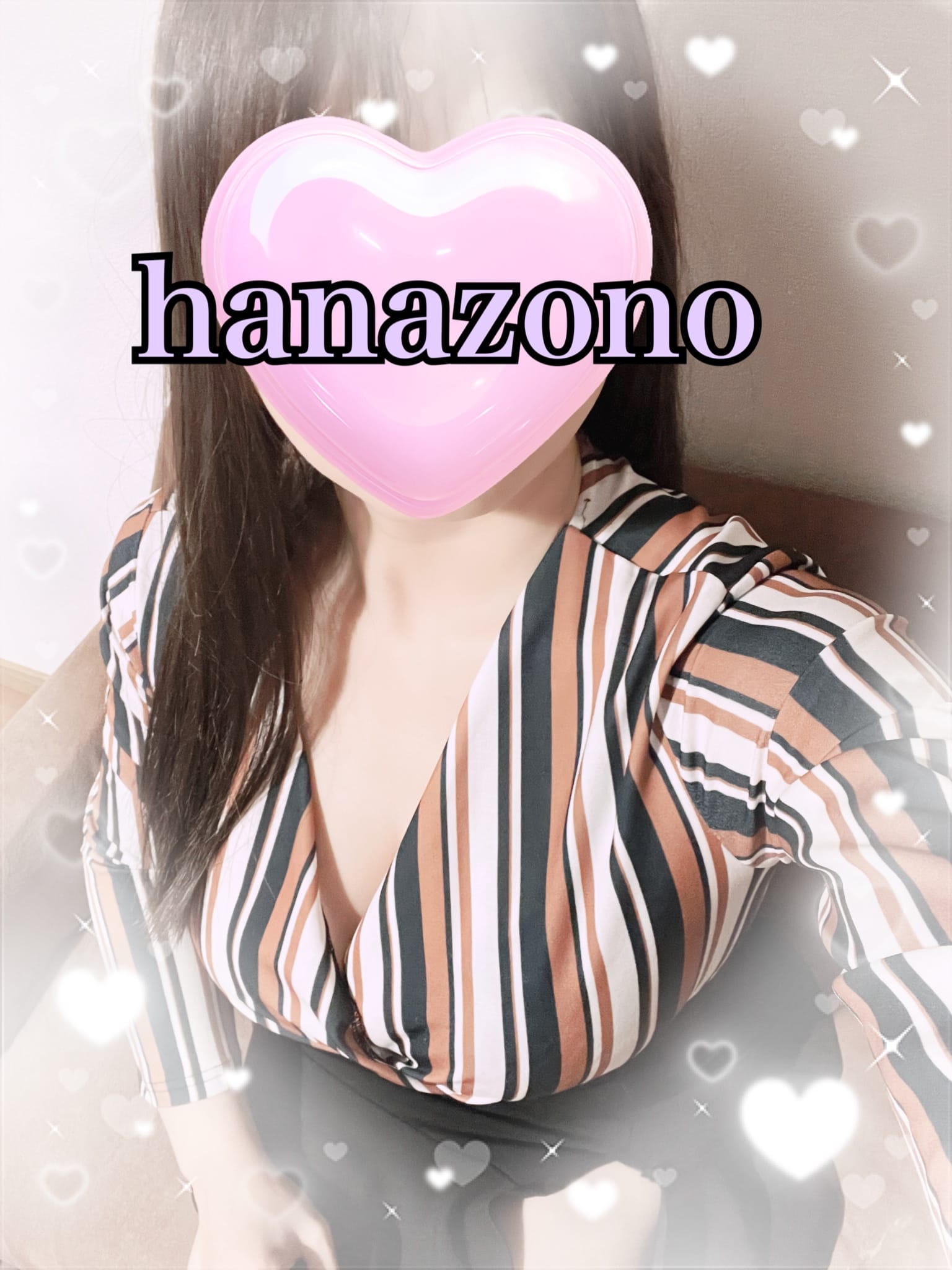 華園「お題回答」12/10(水) 08:03 | 華園の写メ