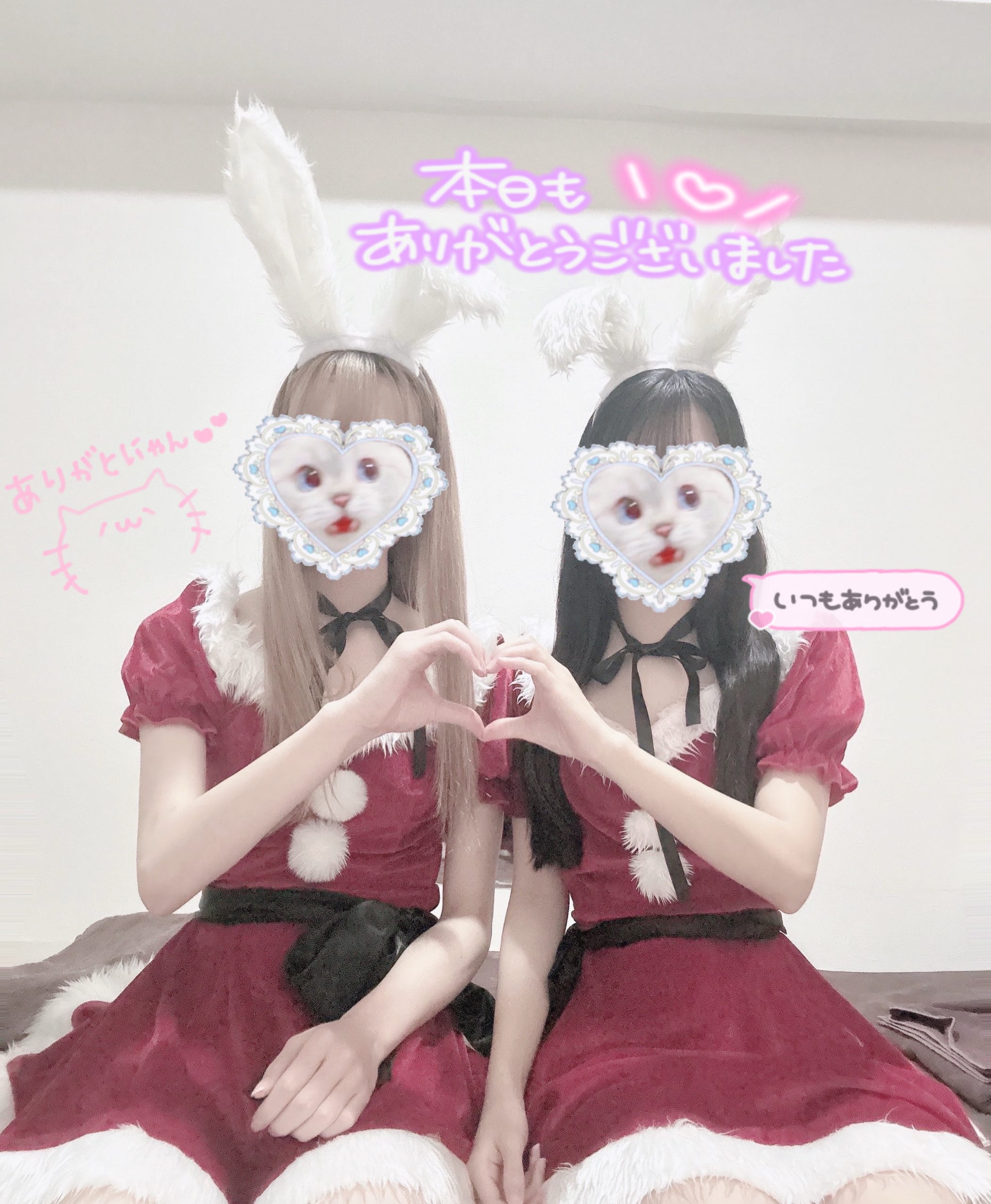 音海 いく「♡サンタさんでWコース♡」12/10(水) 19:31 | 音海 いくの写メ