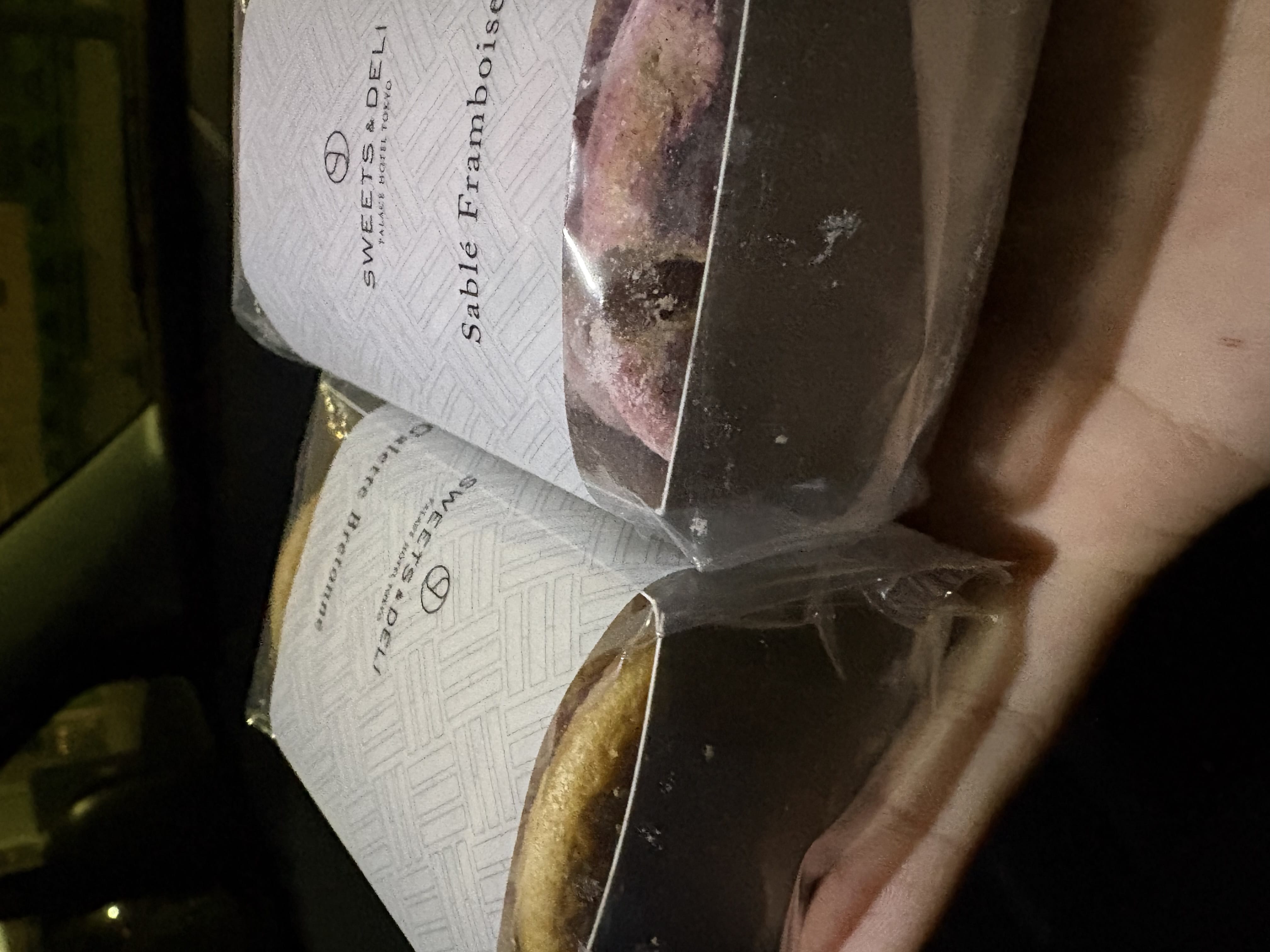 退勤しました❤️