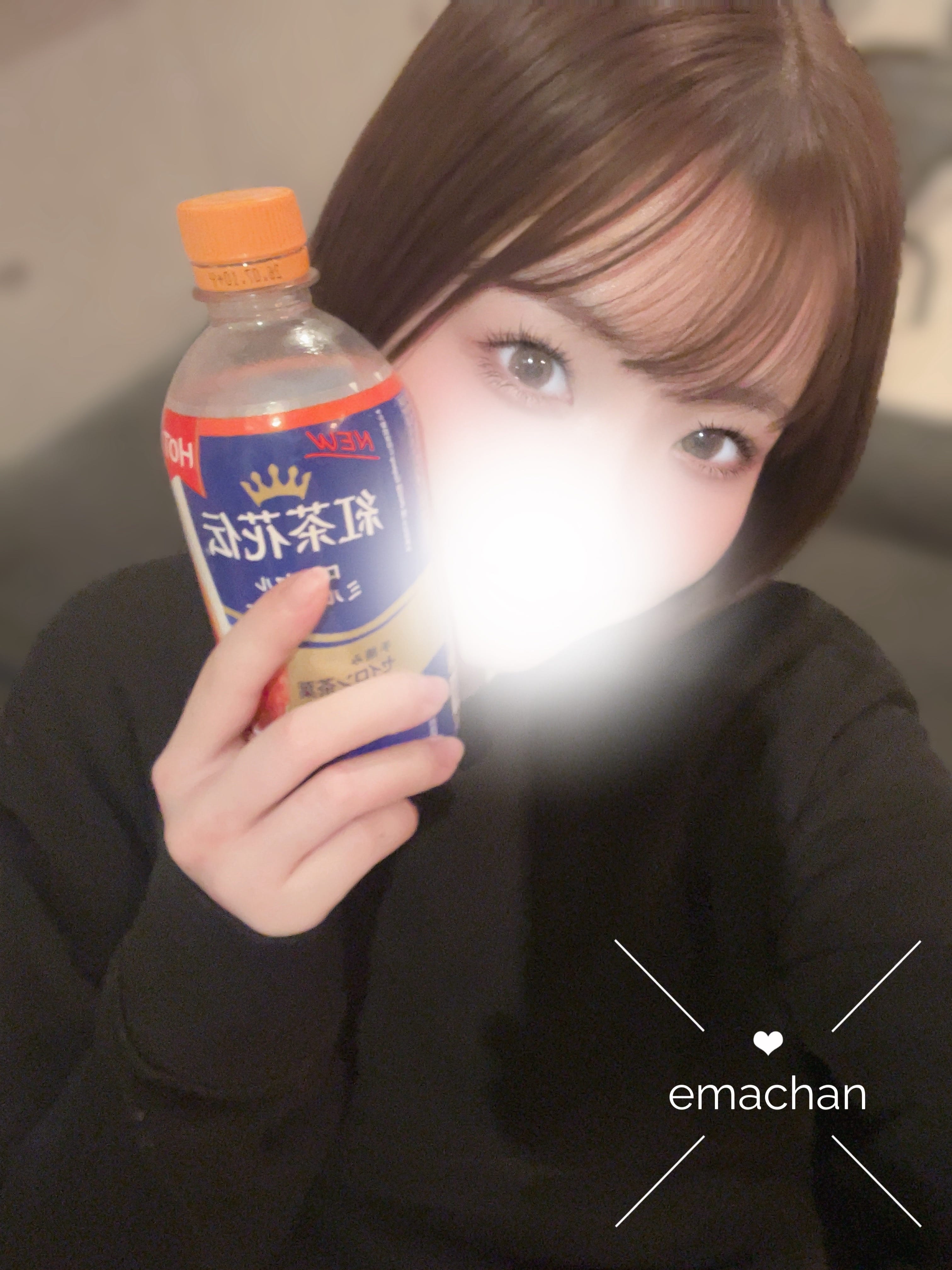 「嬉しかった話」12/10(水) 20:17 | えまの写メ