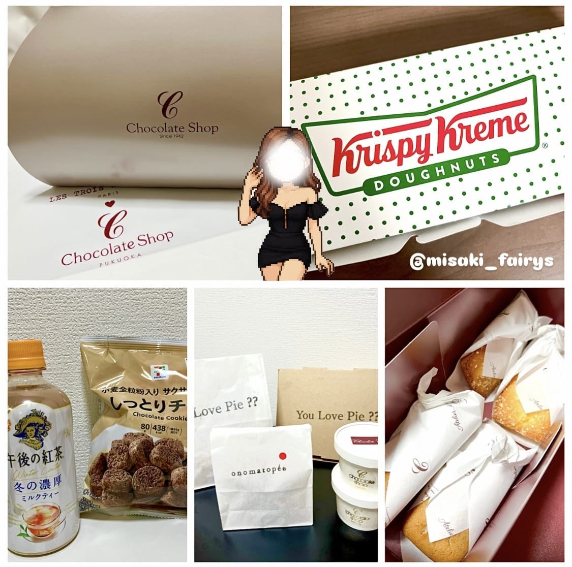 「総選挙ありがとうございました ❤︎」12/10(水) 21:14 | 一ノ瀬 みさき★HIGH CLASSの写メ