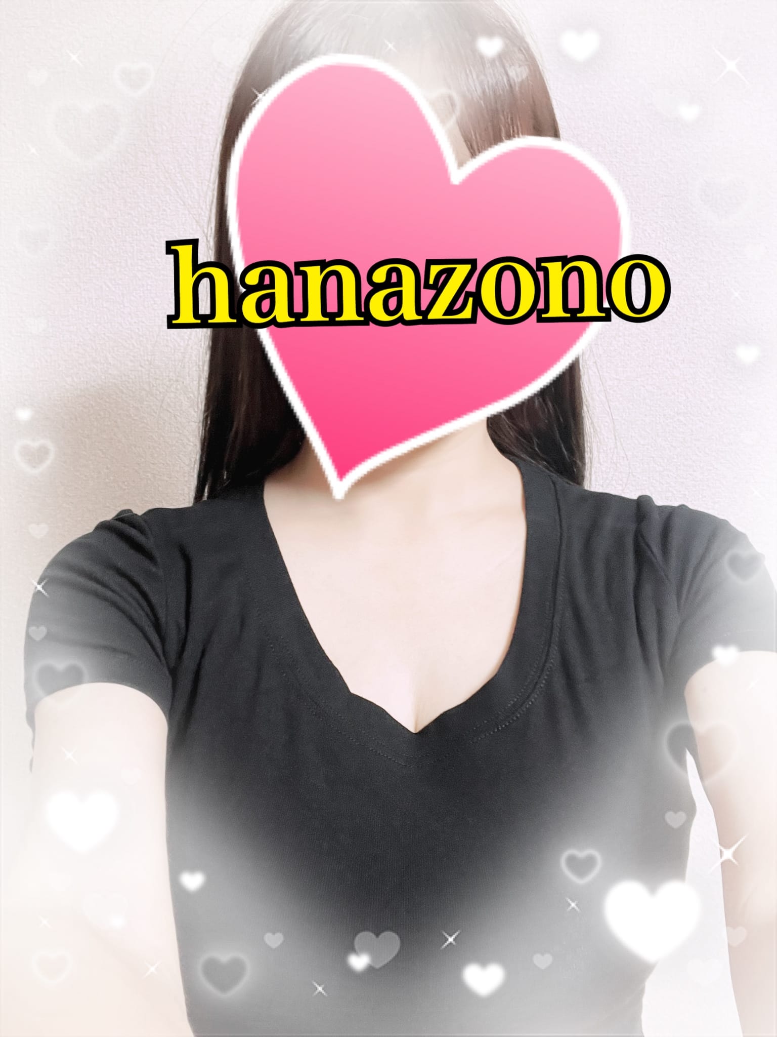 華園「出勤しました♪」12/11(木) 09:00 | 華園の写メ