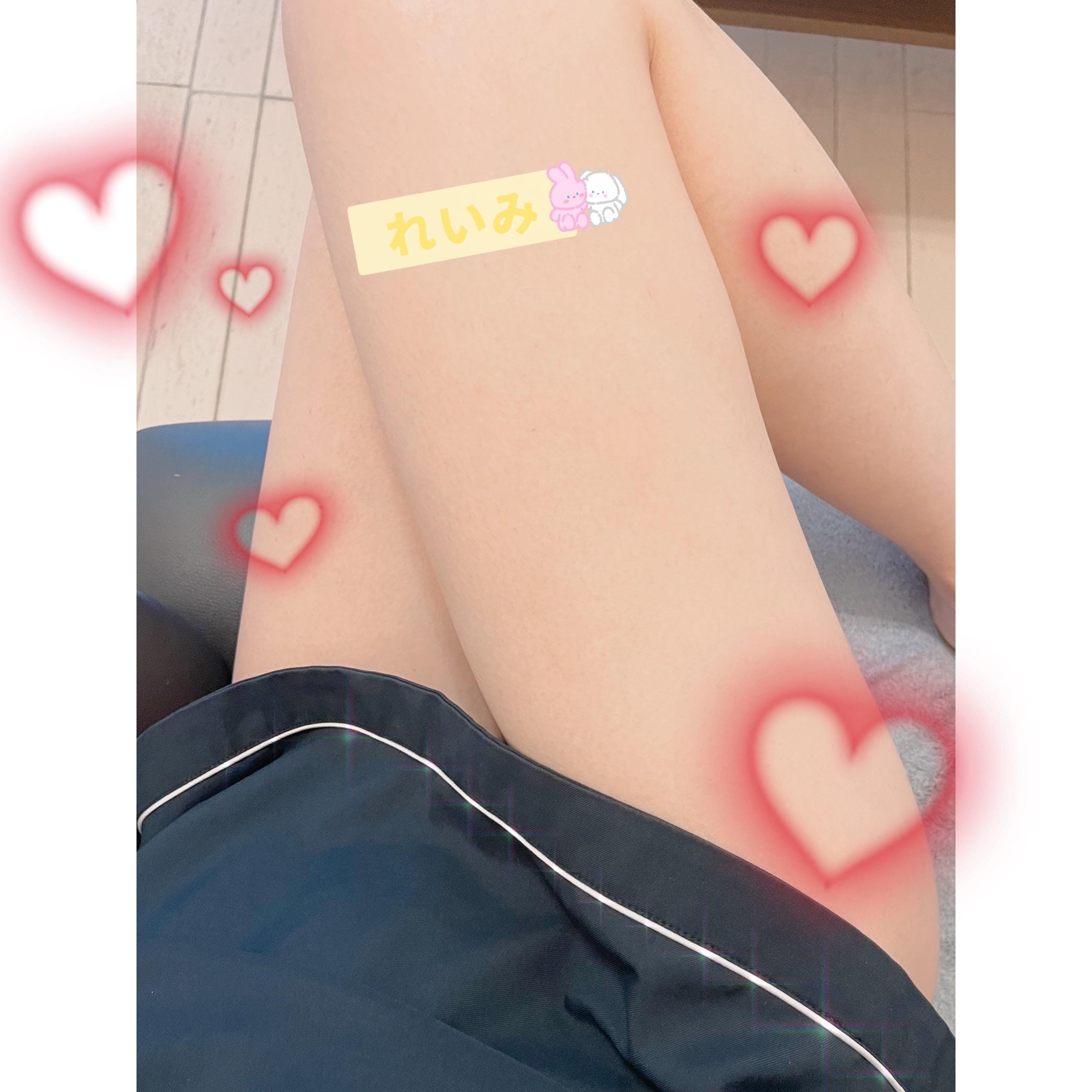 「出勤」12/11(木) 09:52 | 早乙女 えいみの写メ