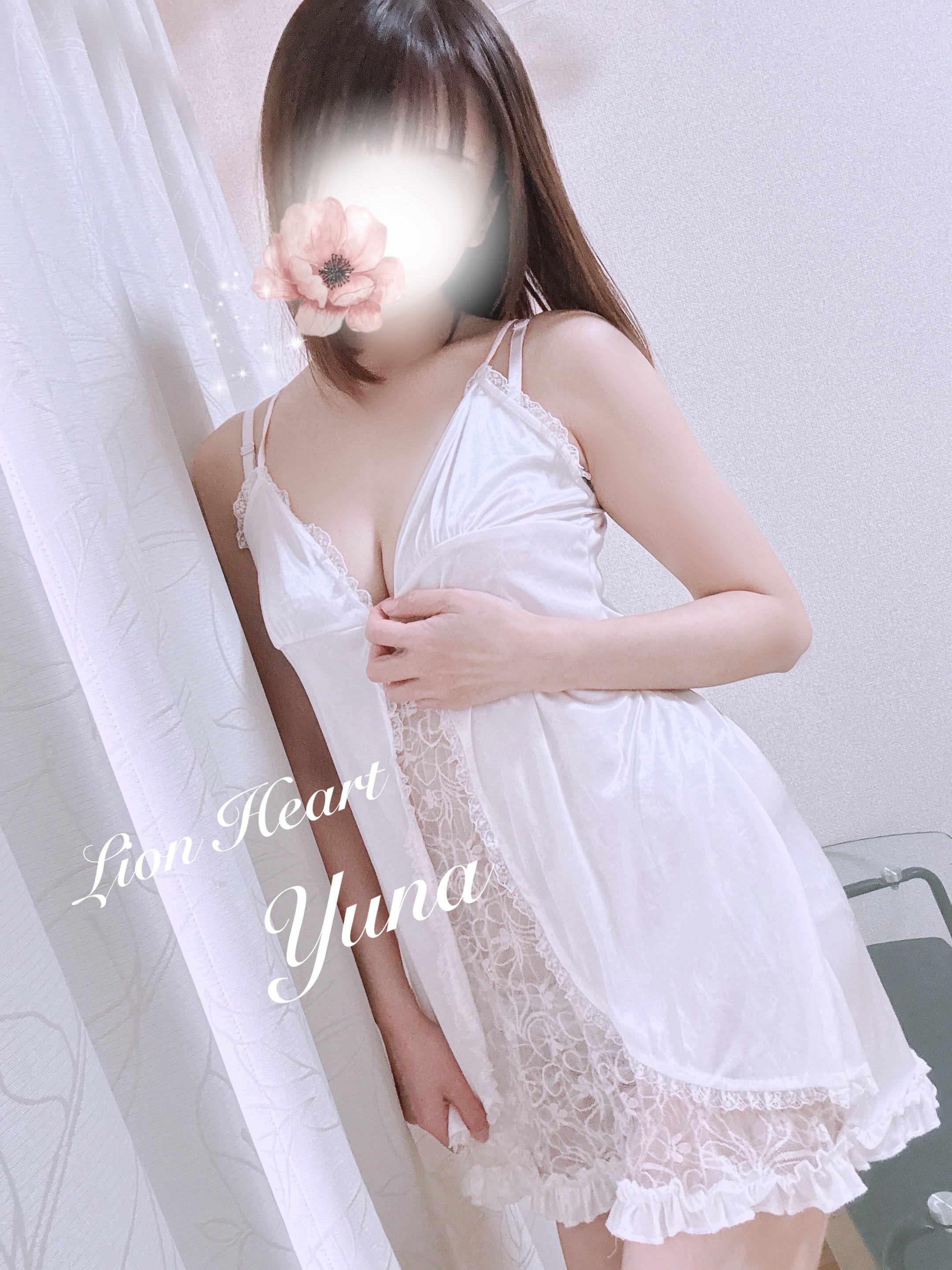 「11時より出勤してます♡」12/11(木) 11:19 | 中条 ゆなの写メ