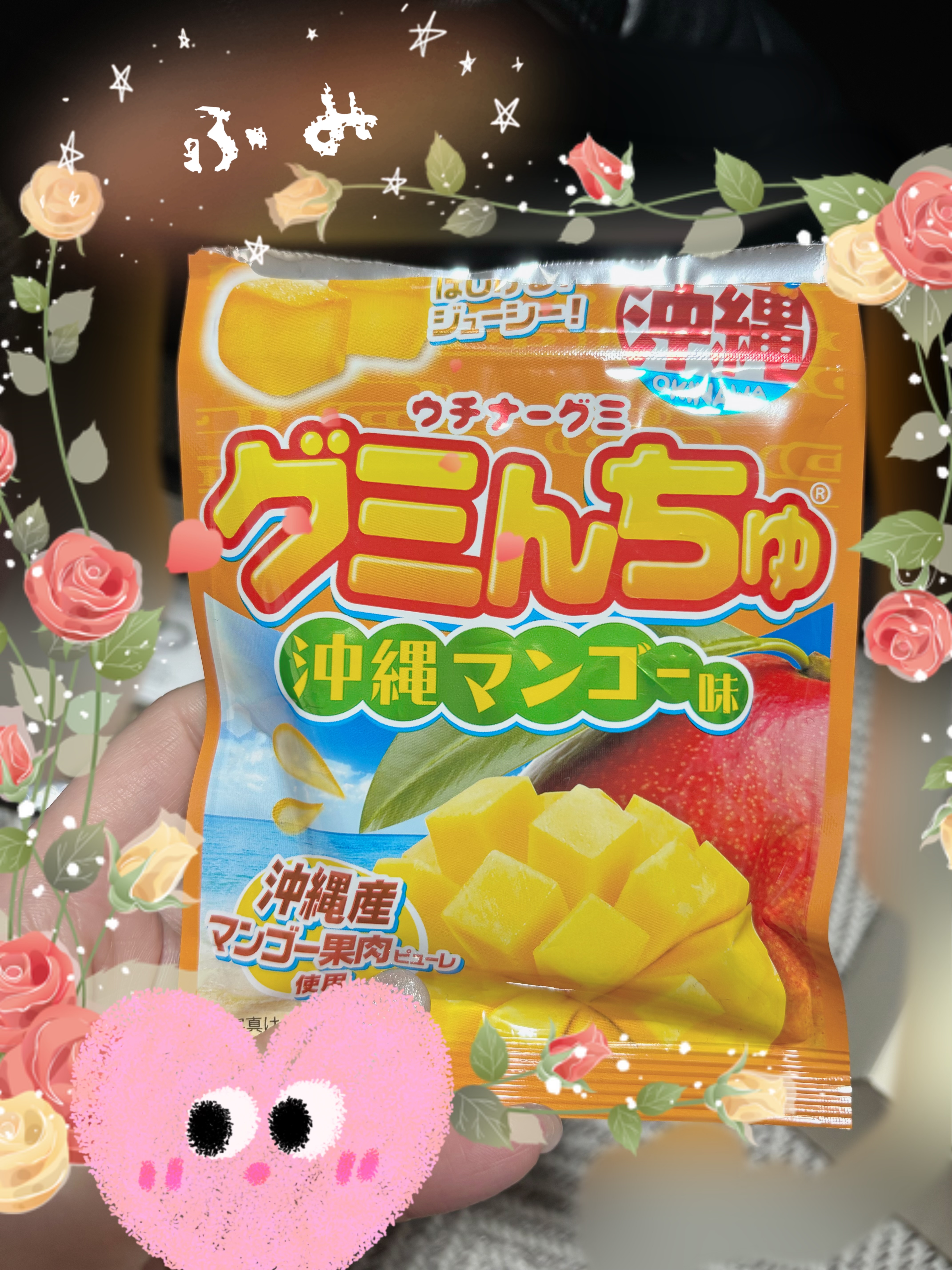 ふみ「ふみ~ひとりごと♪」12/11(木) 12:19 | ふみの写メ