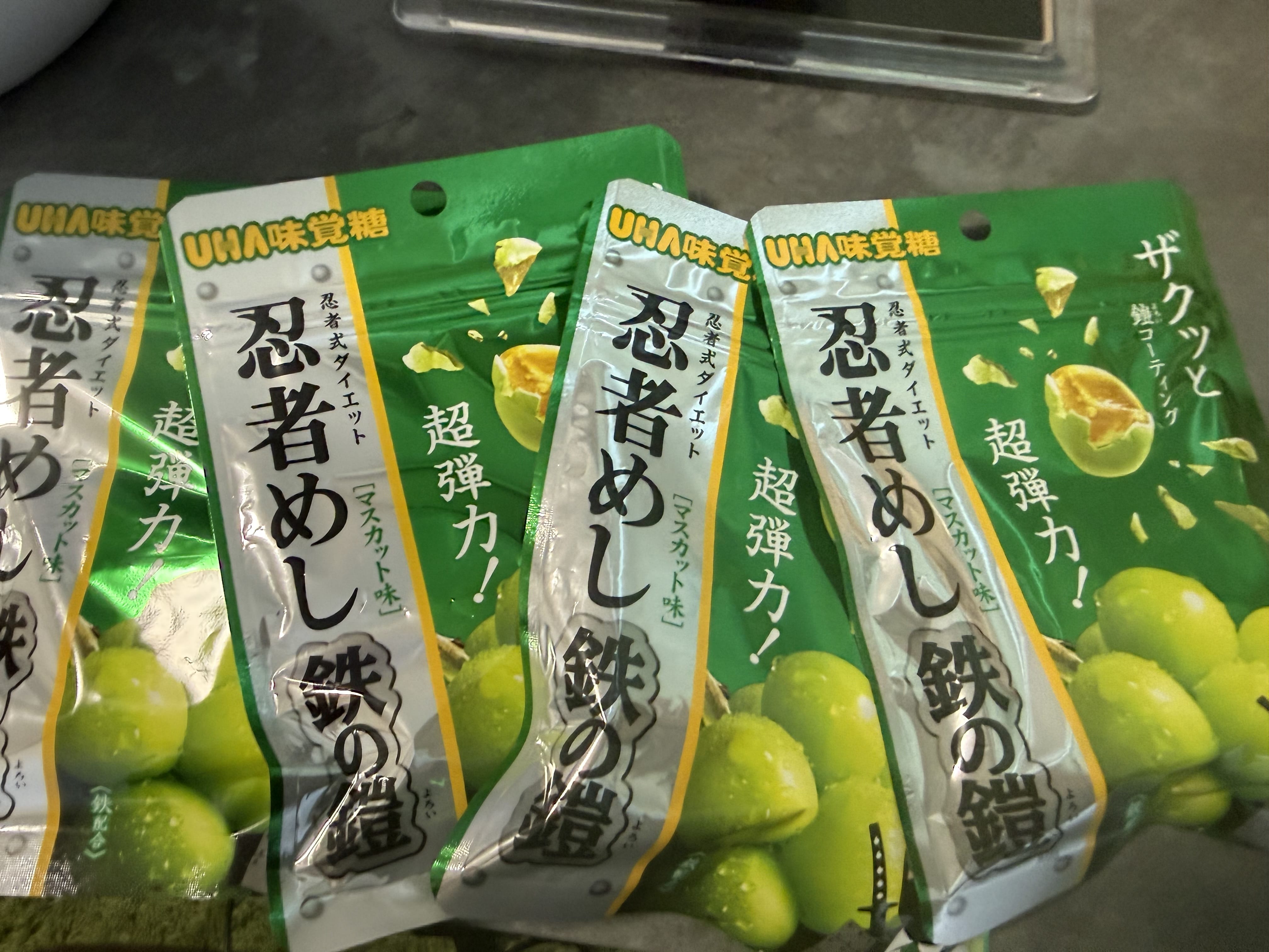 「ありがとう❤︎」12/11(木) 13:30 | りのの写メ