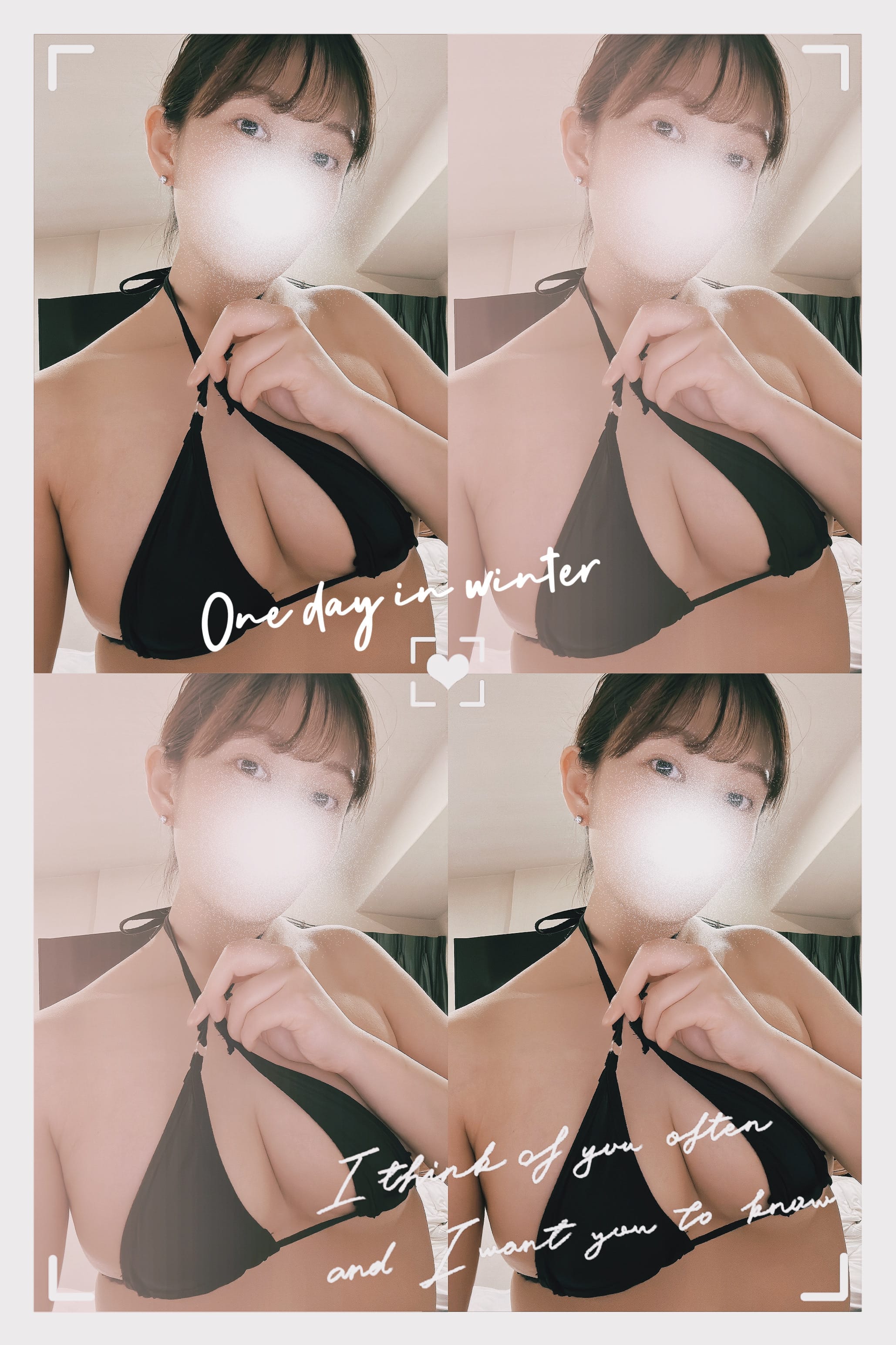 「お礼♡ 12月10日」12/11(木) 16:08 | はるかの写メ