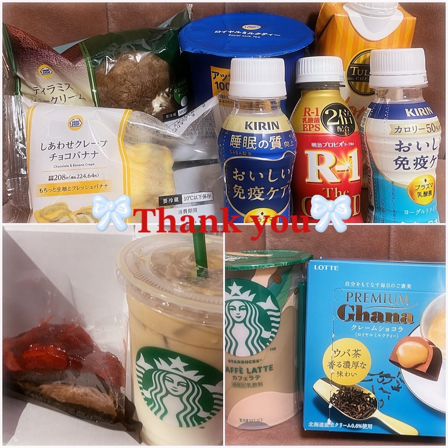 「先週も大感謝です♡」12/11(木) 16:44 | 涼宮 せいか★HIGH CLASSの写メ