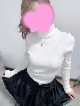 ちょっとえっちな癒しほしくなぁい?