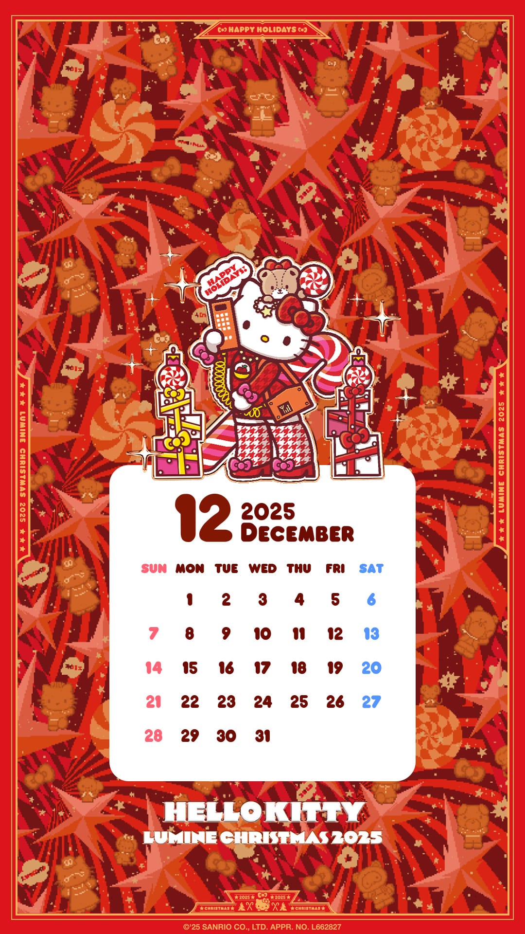 みれい「久しぶりのブログだと」12/11(木) 22:57 | みれいの写メ