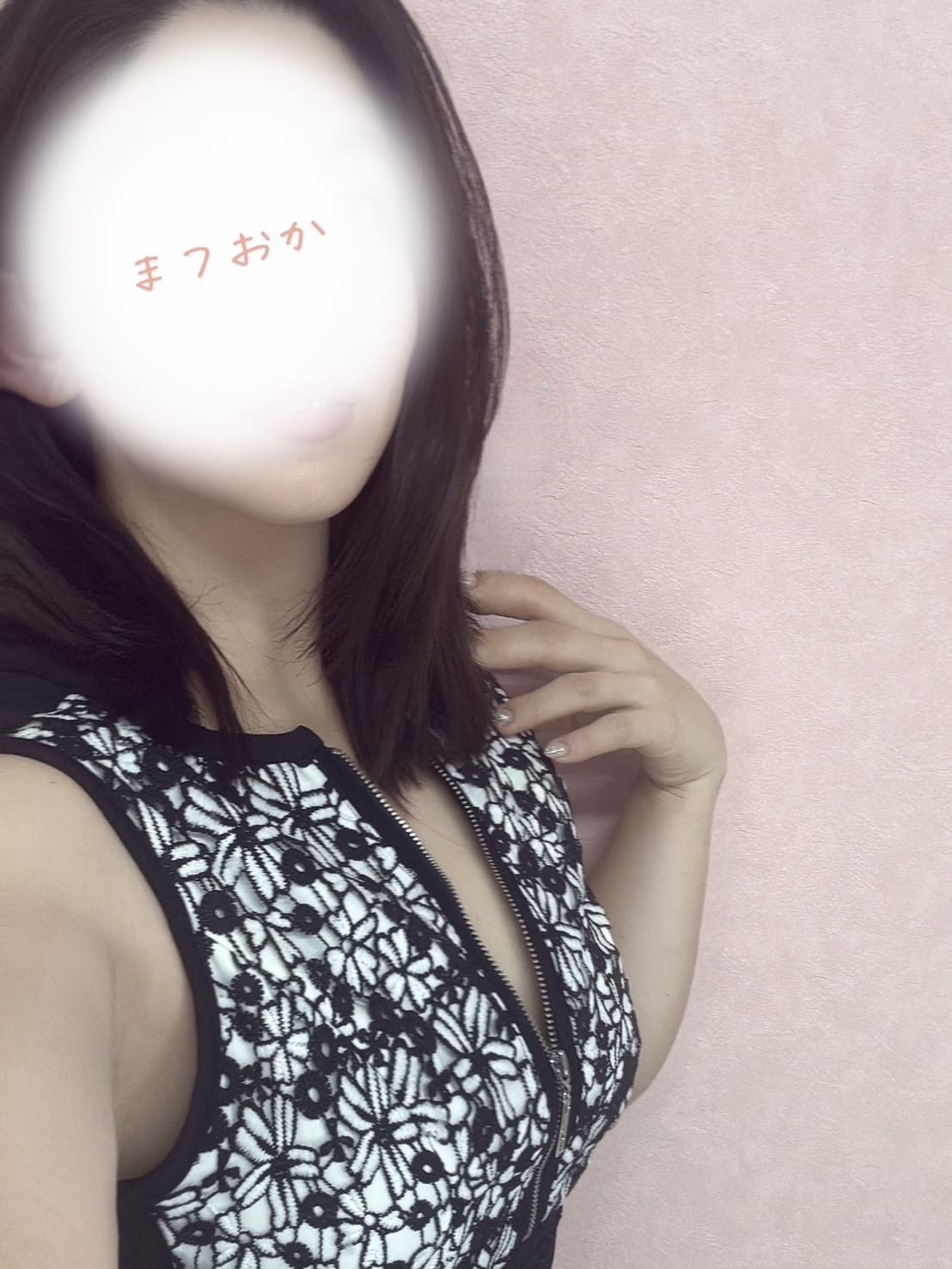 「白と黒、そして新しい私」12/12(金) 16:56 | 松岡-まつおか-の写メ