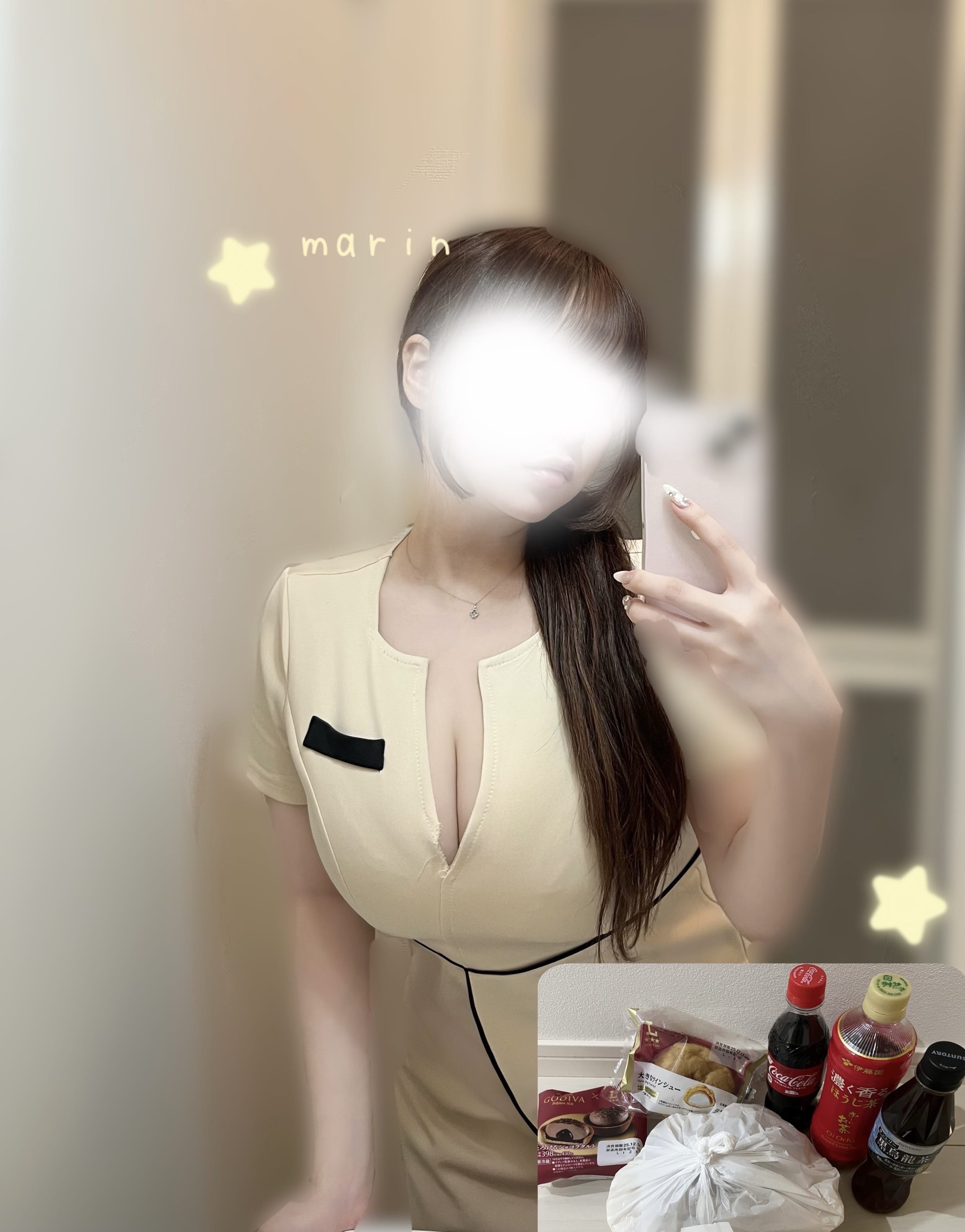 ꕤ︎︎朝比奈　まりんꕤ︎︎「ありがとうෆ˚*」12/12(金) 17:45 | ꕤ︎︎朝比奈　まりんꕤ︎︎の写メ