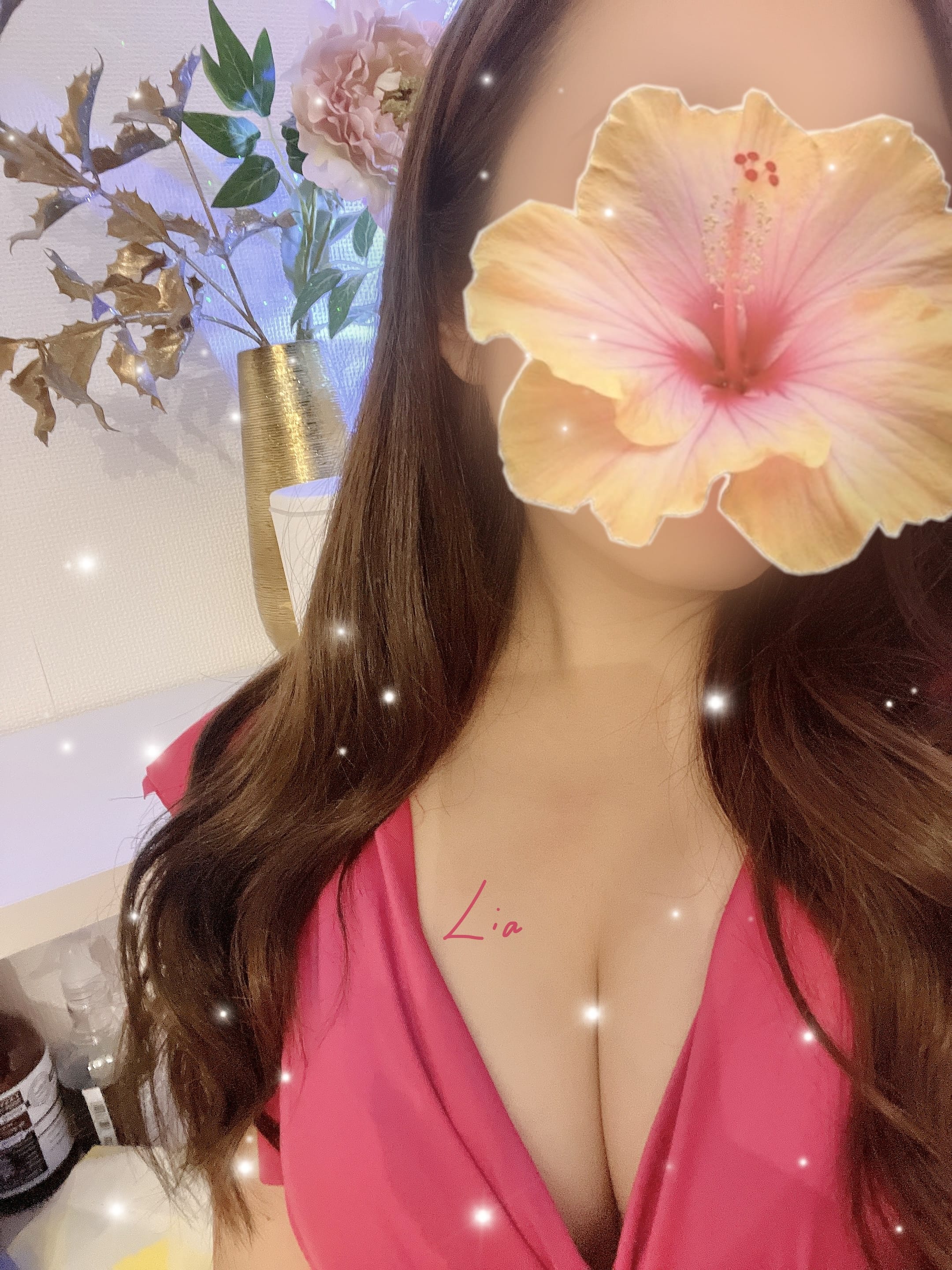 りあ  「出勤してます♪」12/13(土) 01:18 | りあ  の写メ