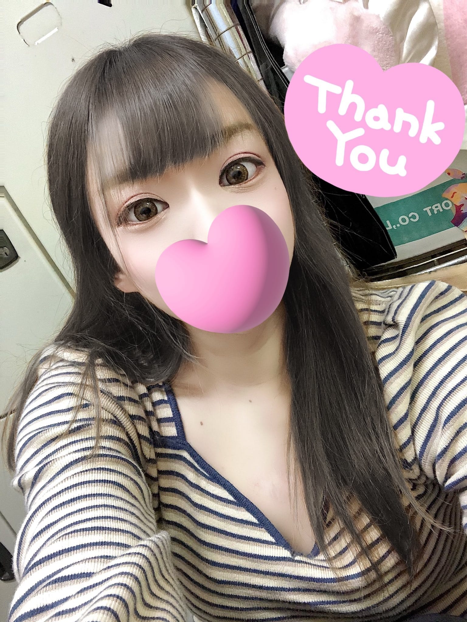 ユナ
