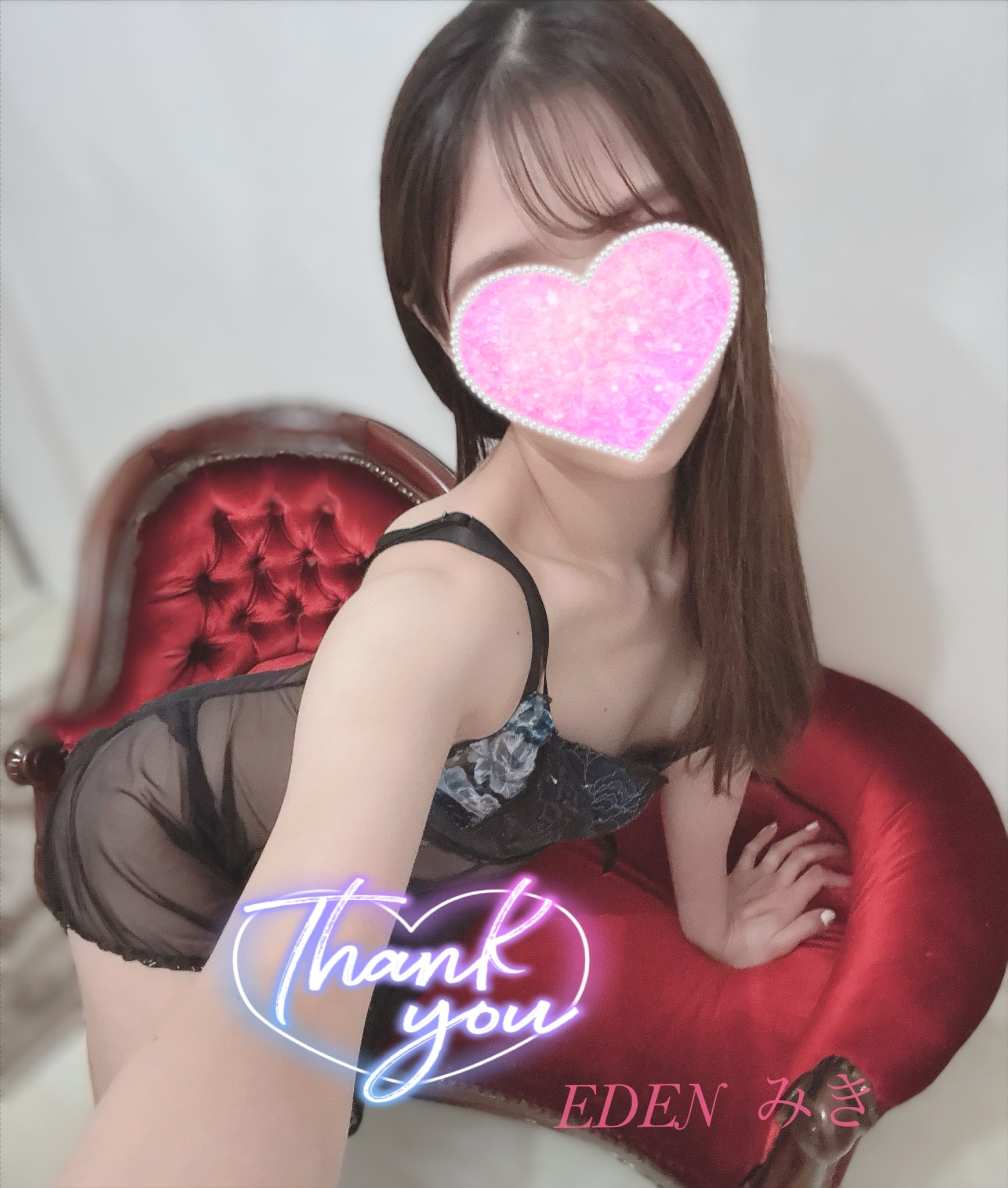 みき　神⑦「12/12  会いに来てくれたお兄様へ♡」12/13(土) 17:20 | みき　神⑦の写メ