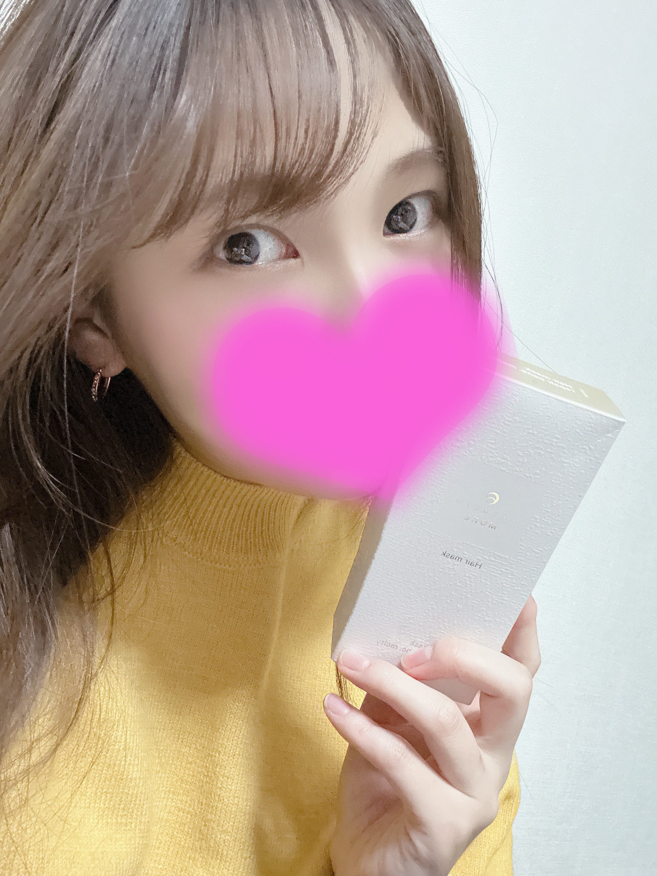 「お礼♡12月13日」12/13(土) 19:13 | はるかの写メ