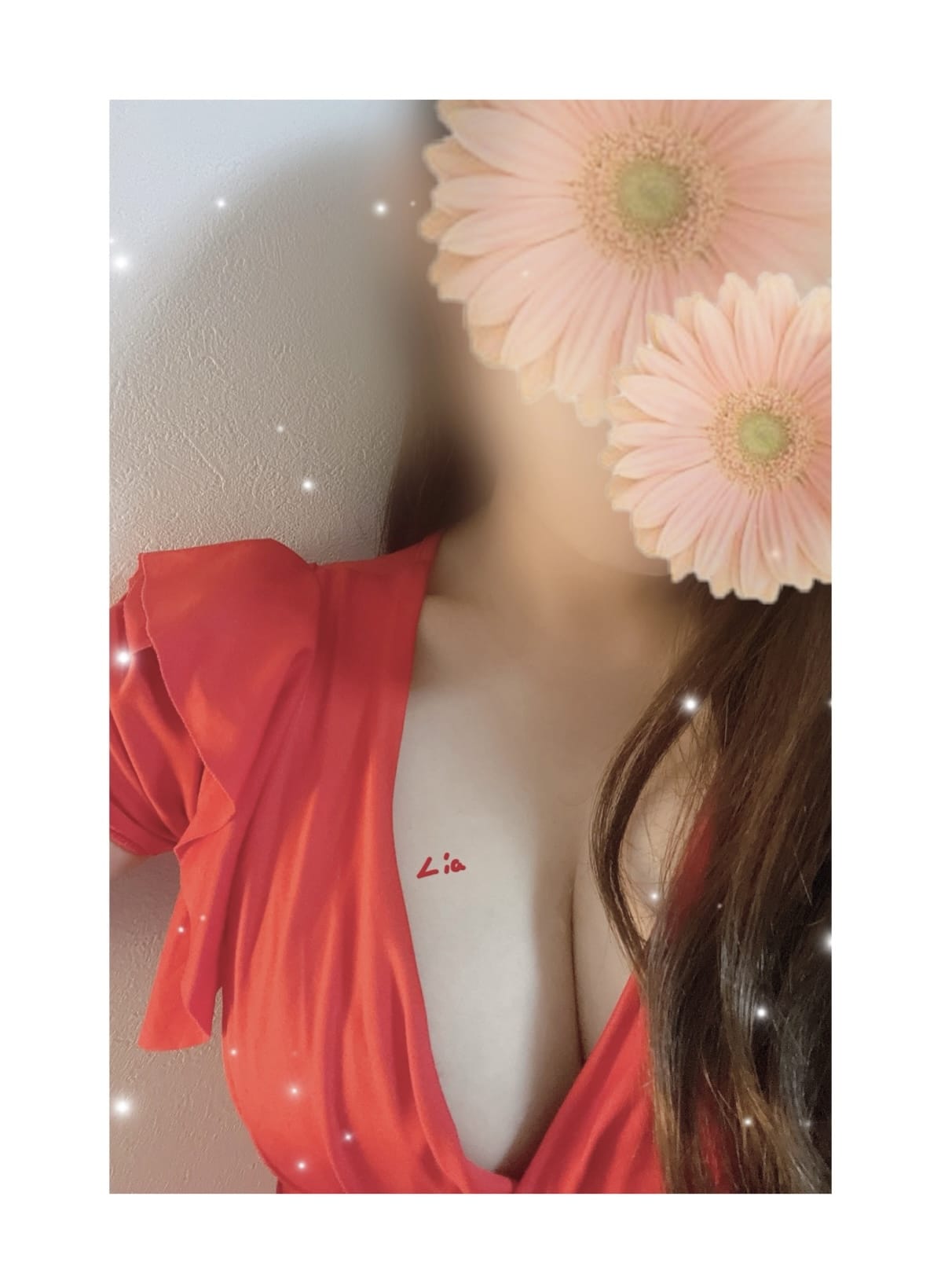 りあ  「出勤です(*ﾟдﾟ*)」12/13(土) 20:12 | りあ  の写メ