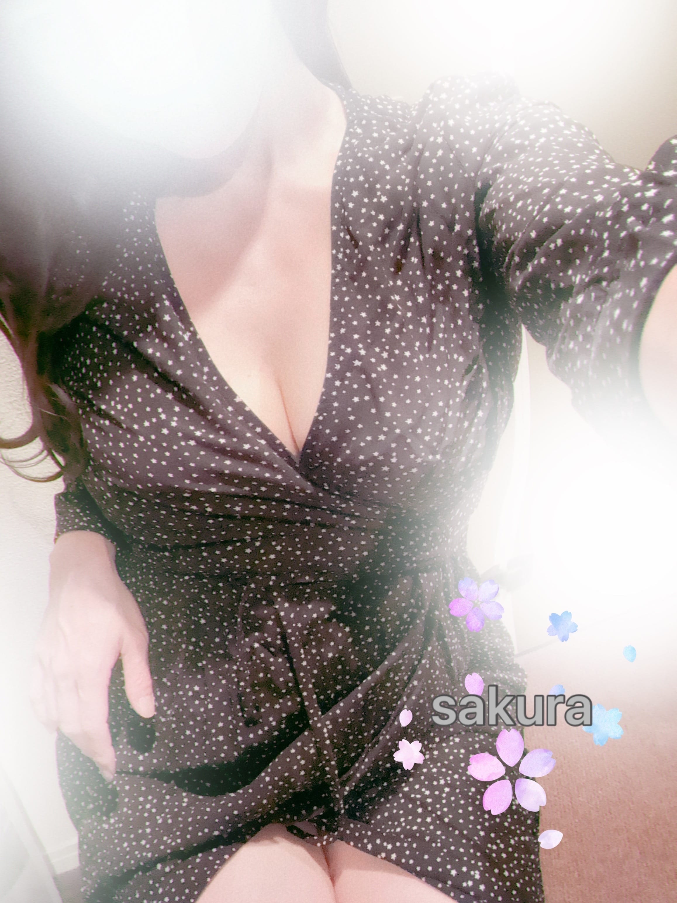 佐倉「今年の疲れは今年のうちに!!‪」12/13(土) 20:49 | 佐倉の写メ