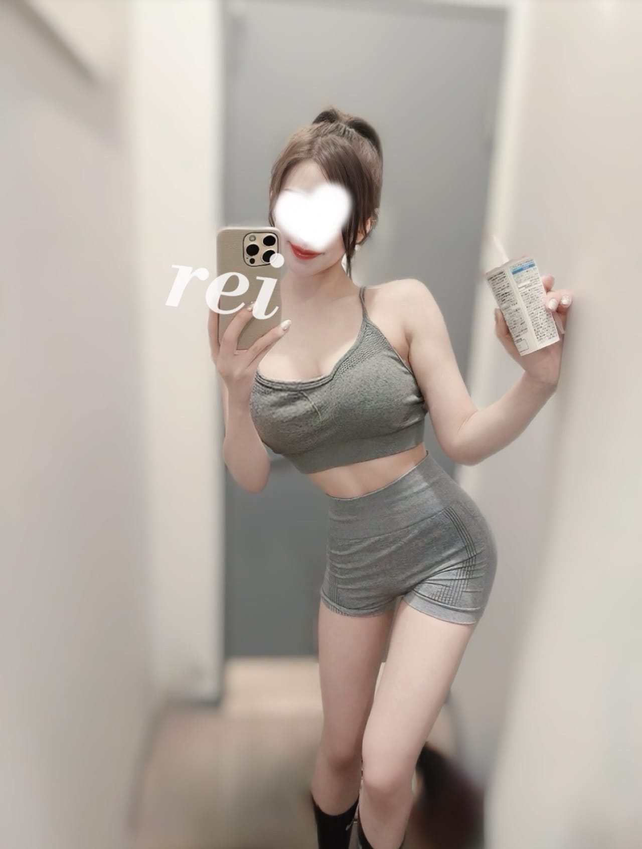 「まだ体感したことないんですか？損してますよ♪」12/13(土) 20:59 | 麗-れい-の写メ