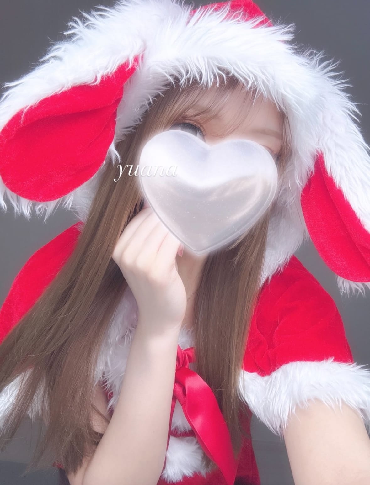 「おたのしみ ‪‪❤︎‬」12/13(土) 22:41 | 結愛那（ゆあな）★★★の写メ