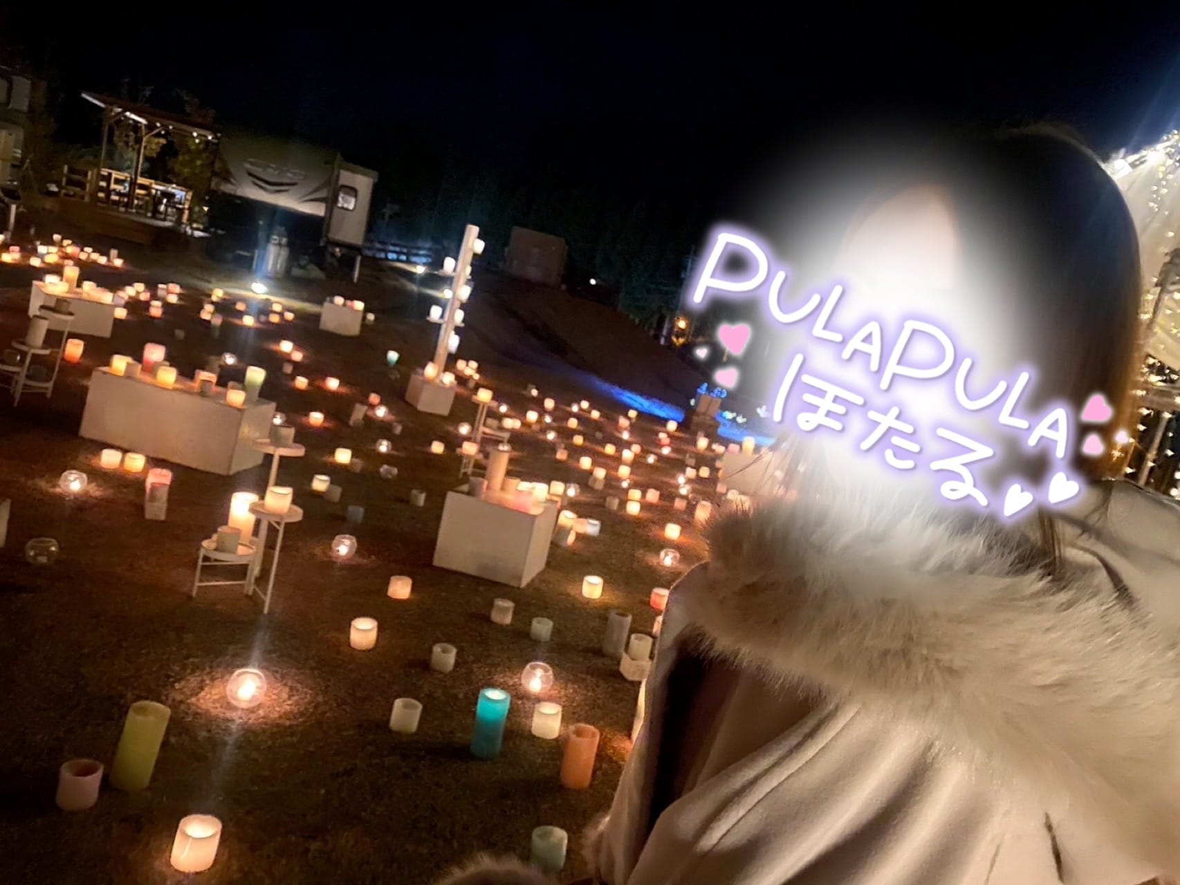 「おはようございます₍ᐡ ̳ᴗ  ᴗᐡ₎」12/14(日) 09:09 | ほたるの写メ