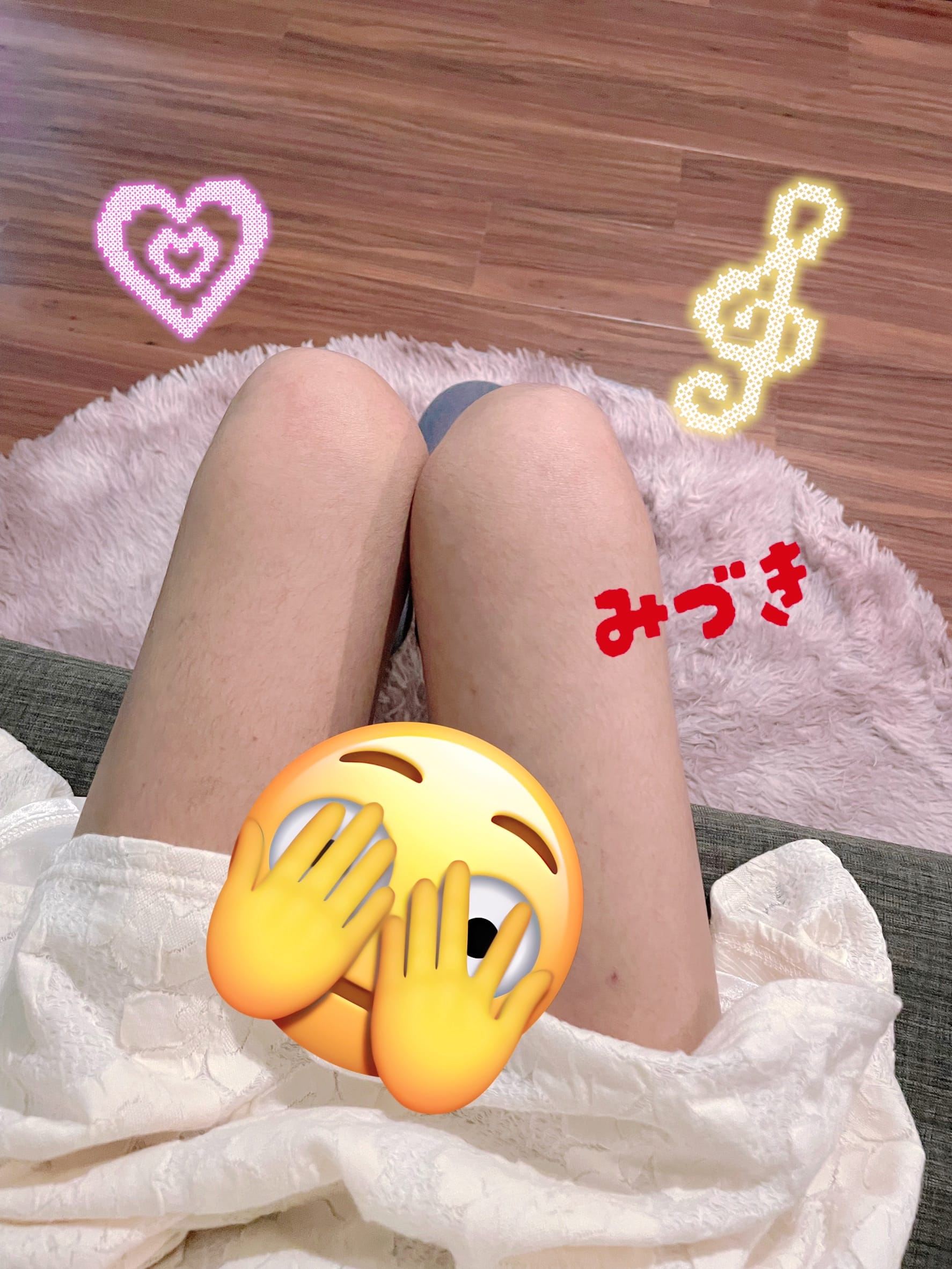 みづき「日曜日☆」12/14(日) 11:05 | みづきの写メ