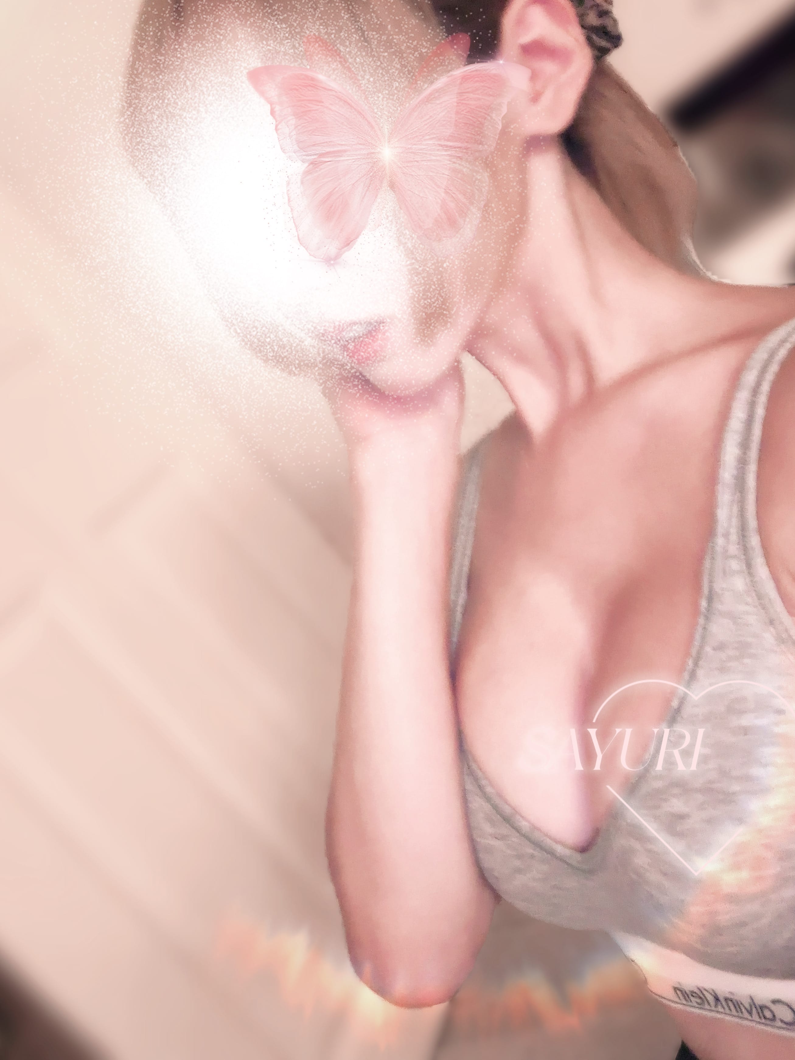 「寒い日こそ…ぬくぬくマッサージしに来てね」12/14(日) 12:41 | さゆりの写メ