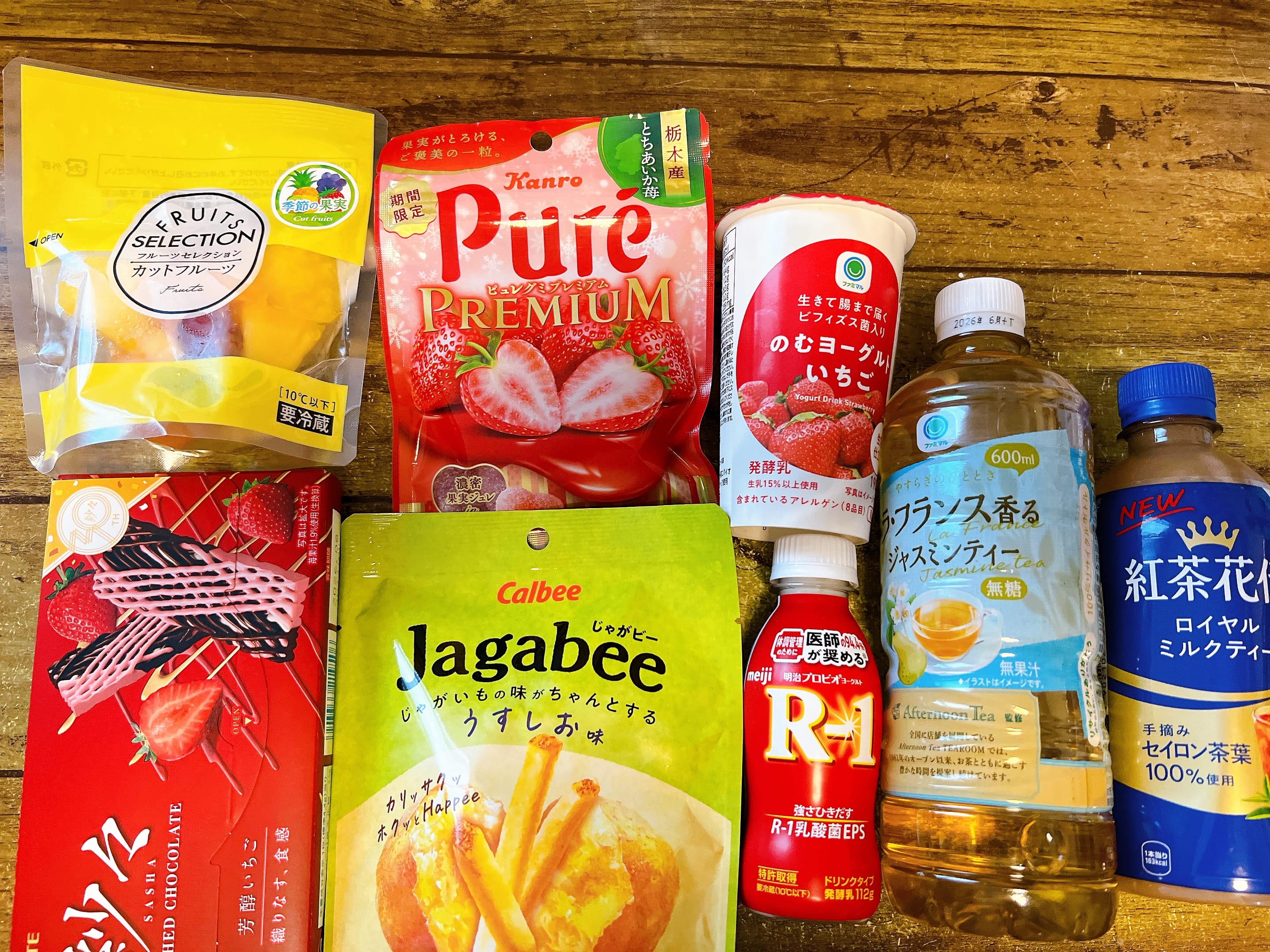 「沢山有難う(o^^o)」12/14(日) 19:13 | ゆきの(Mrs.Garden)の写メ