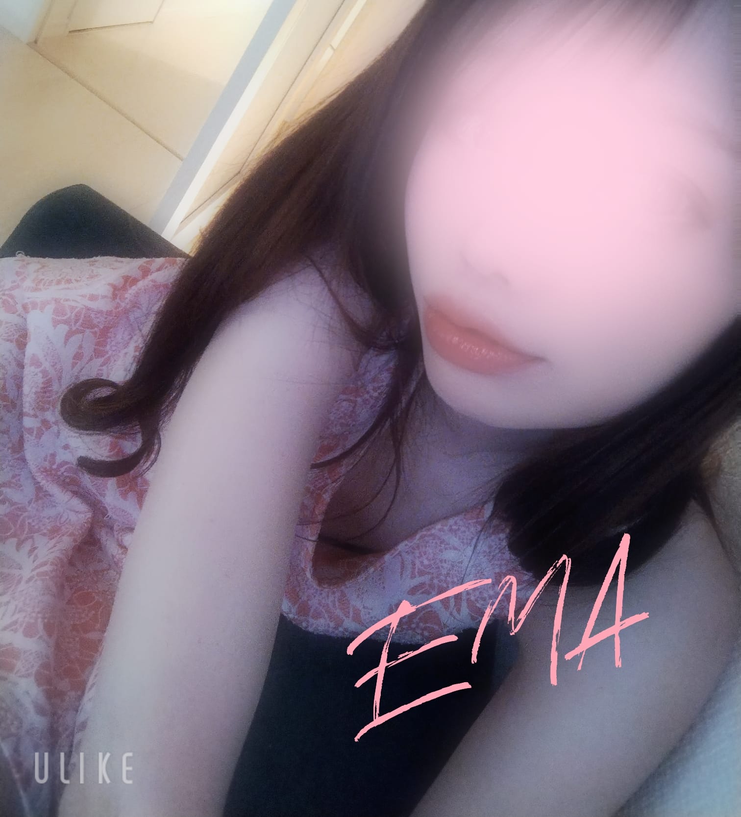 えま「出勤予定☆えま☆」12/14(日) 20:06 | えまの写メ