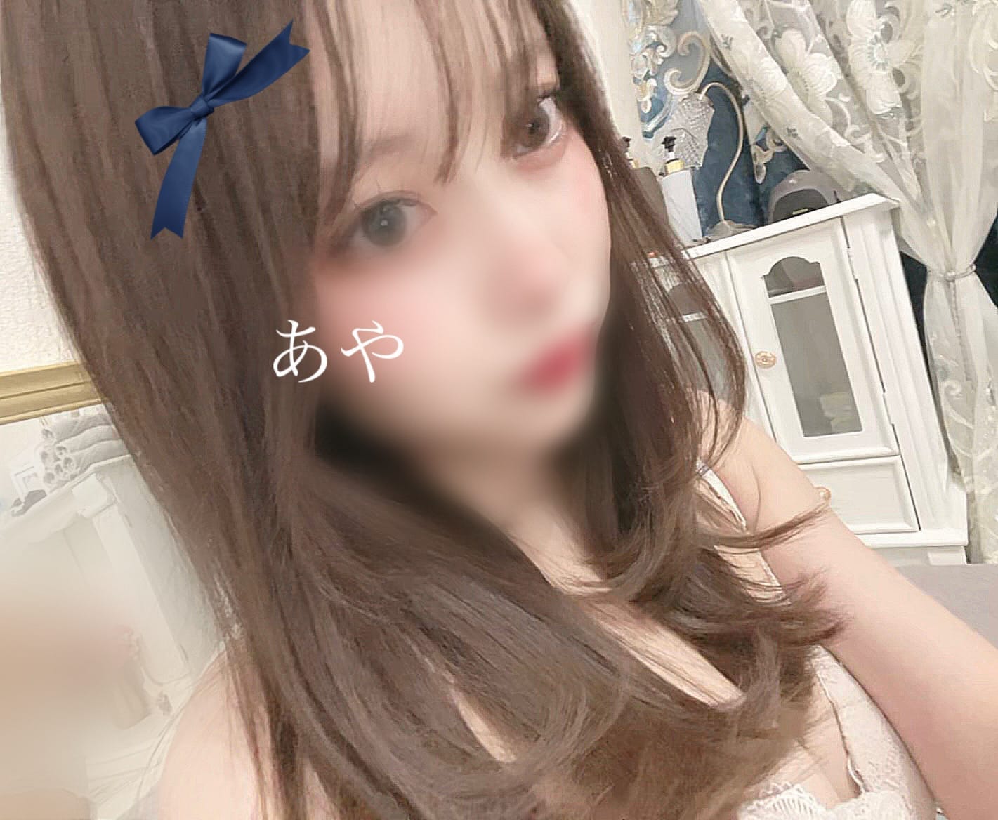 あや「ラストスパート！18:00〜3:00⭐️」12/14(日) 20:13 | あやの写メ