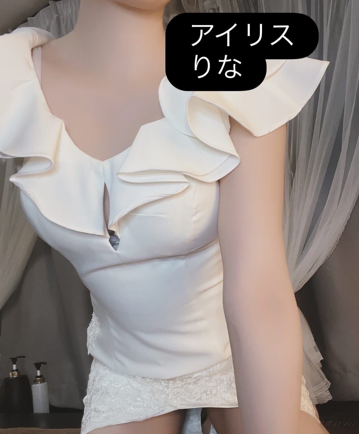 りな「総選挙のお礼」12/15(月) 03:34 | りなの写メ