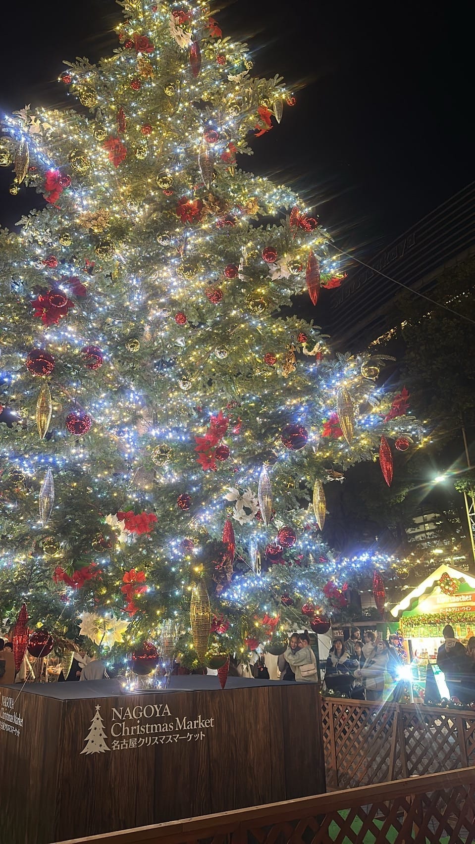 「出勤予定‪☆」12/15(月) 12:45 | 津田 かりなの写メ