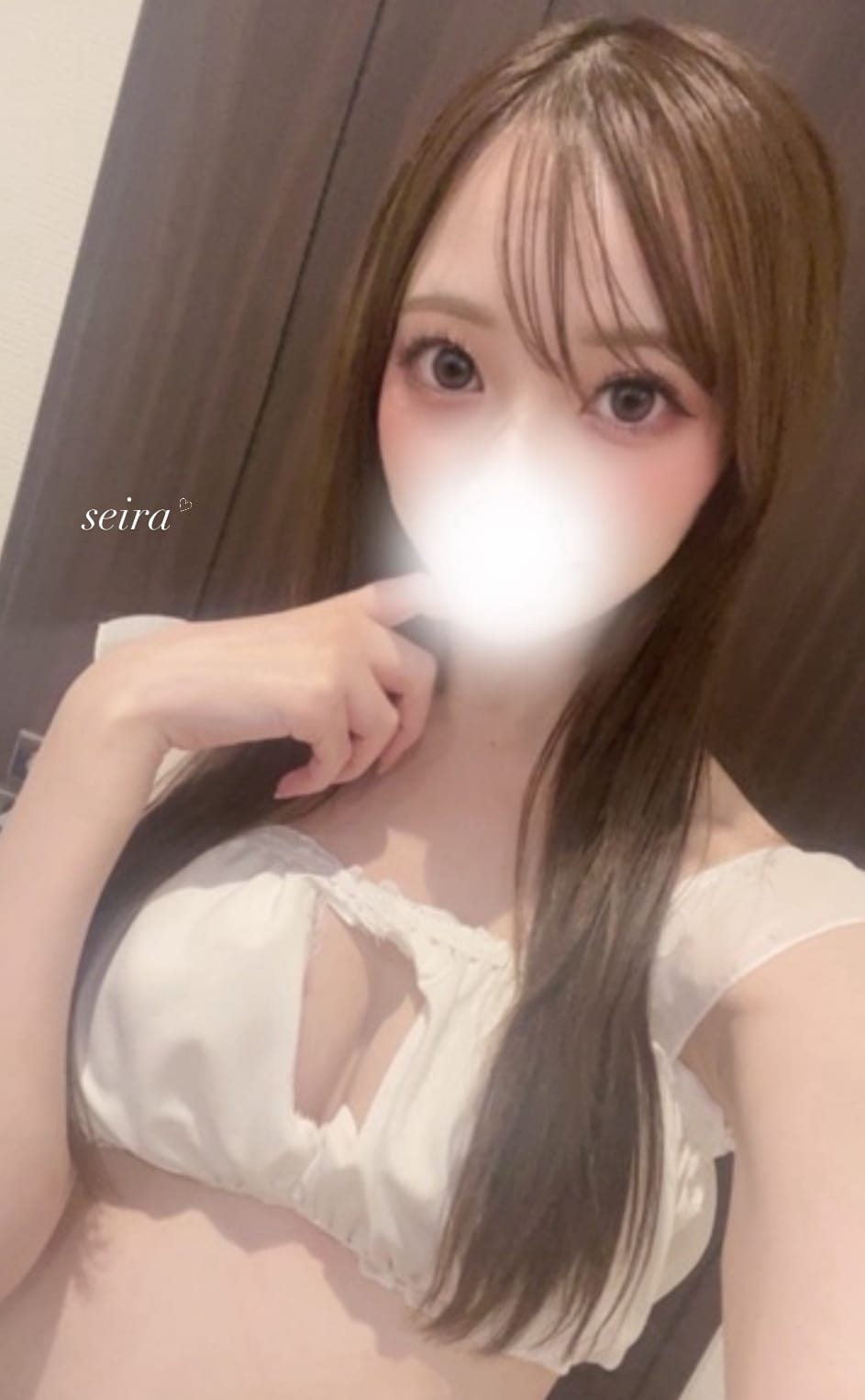 せいら「出勤♡」12/15(月) 13:23 | せいらの写メ