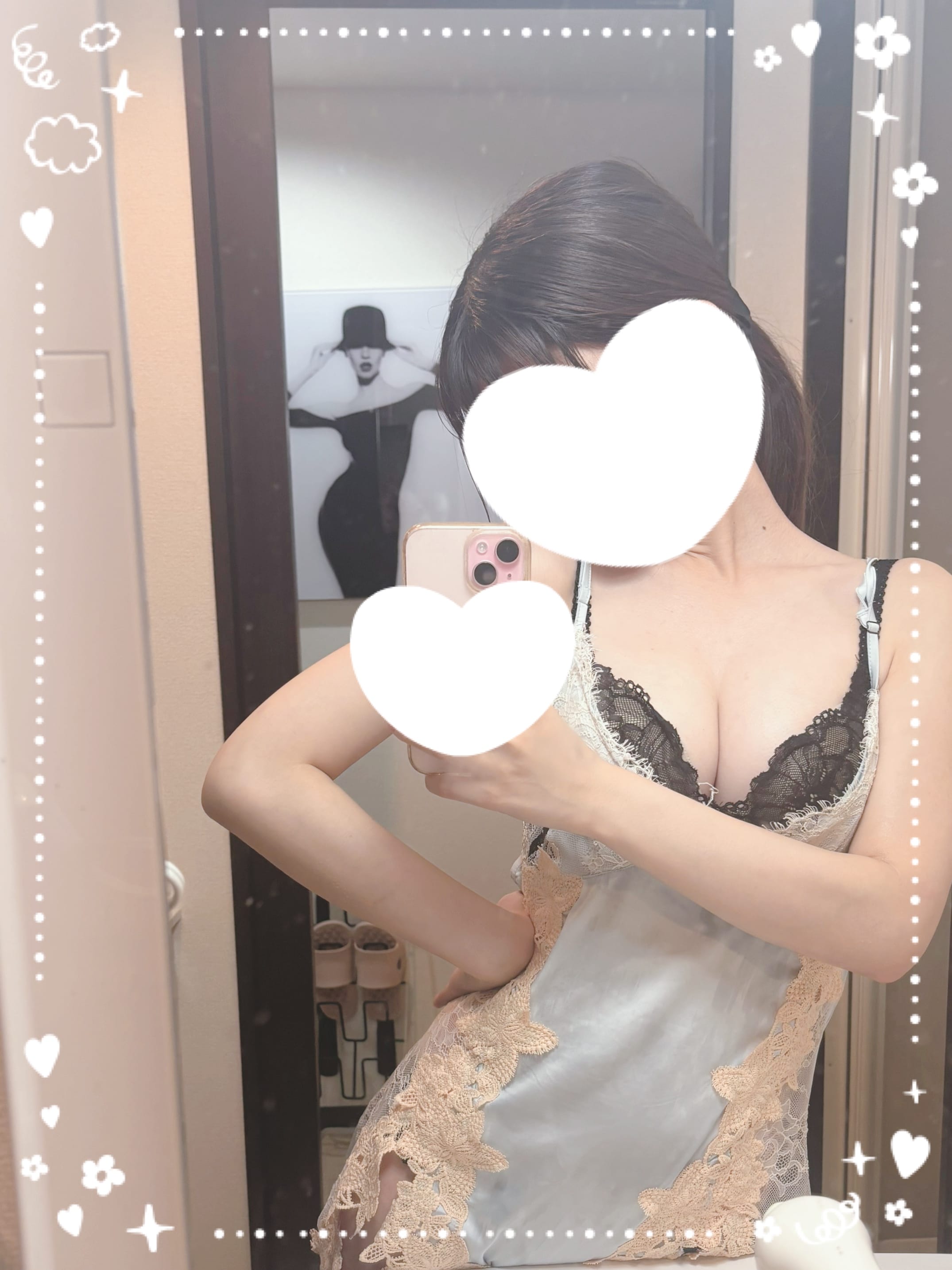 「出遅れたっ」12/15(月) 22:21 | さな【プレミア】の写メ日記