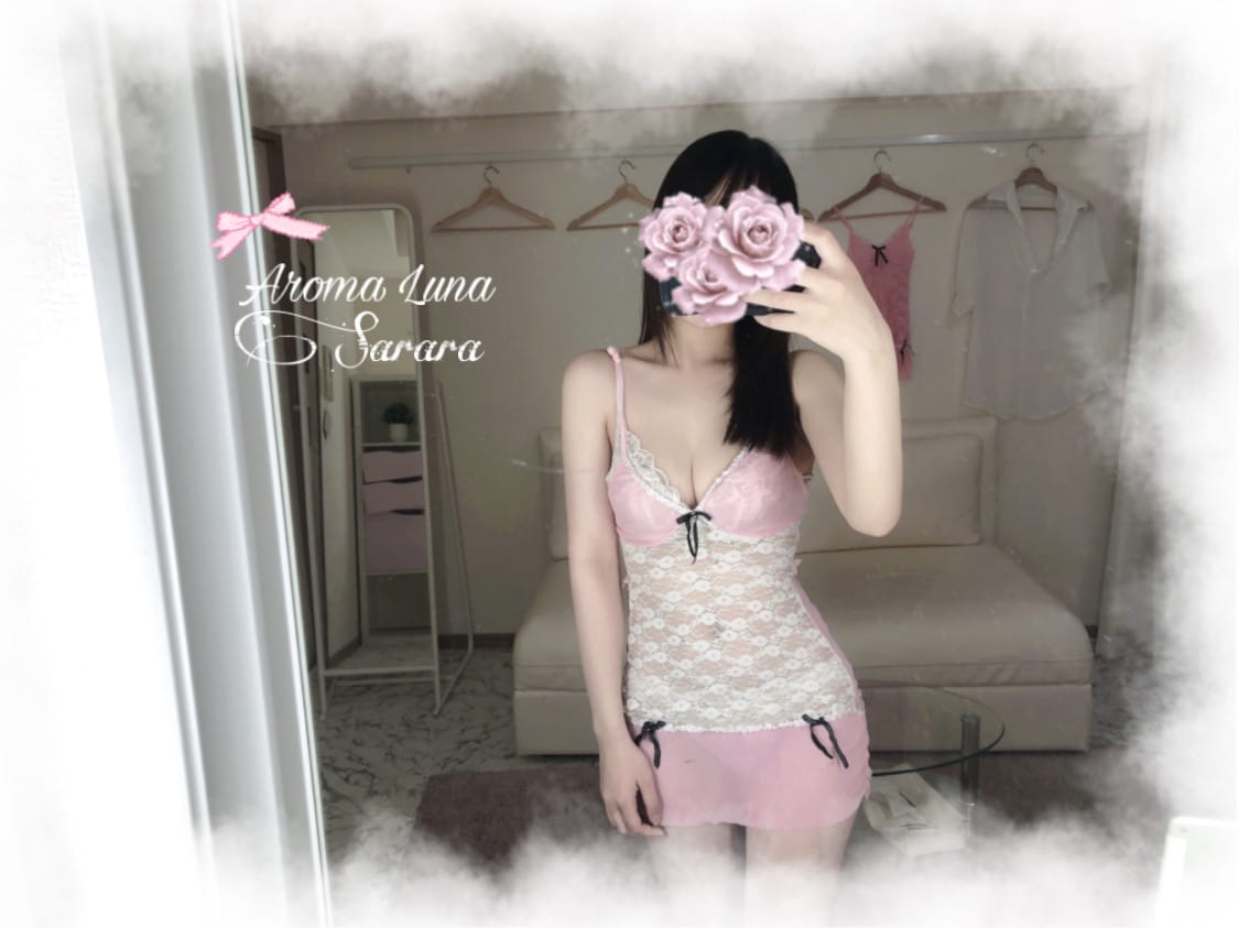 「❤︎ おしらせ ❤︎」12/16(火) 01:48 | さららの写メ日記