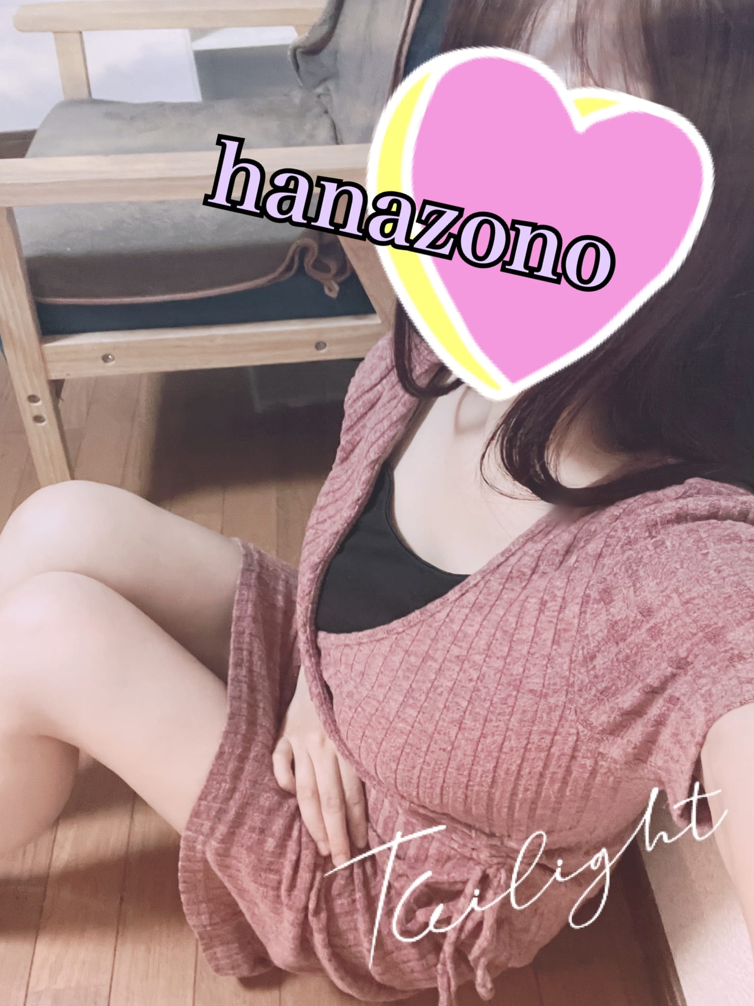 「出勤しました♪」12/16(火) 08:53 | 華園の写メ