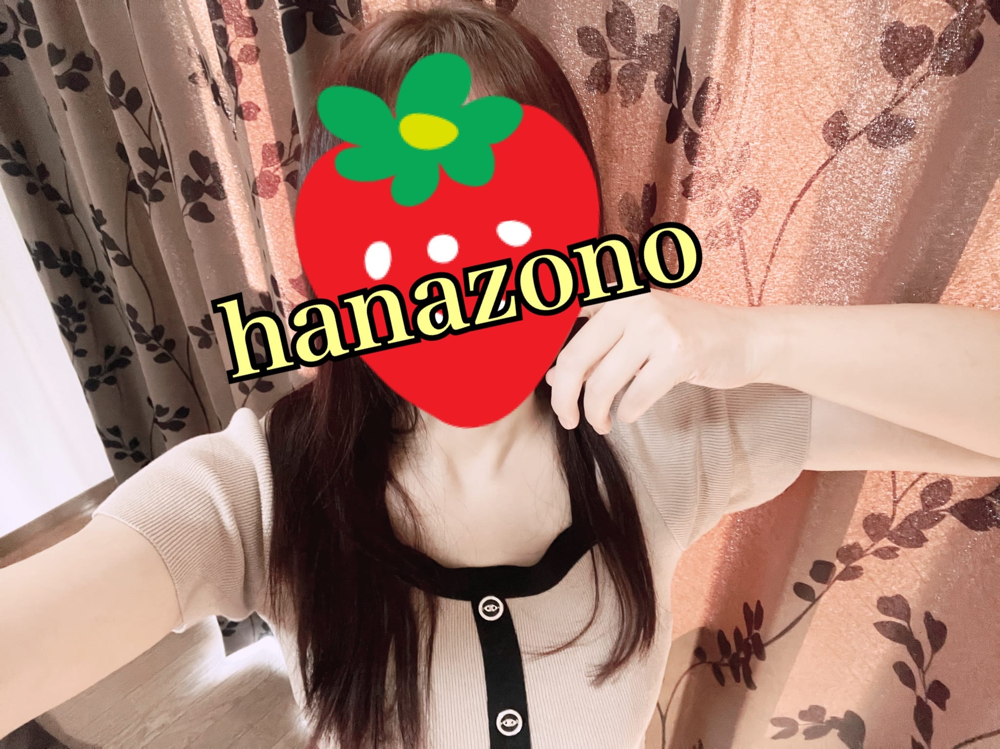 「お題回答」12/16(火) 08:54 | 華園の写メ