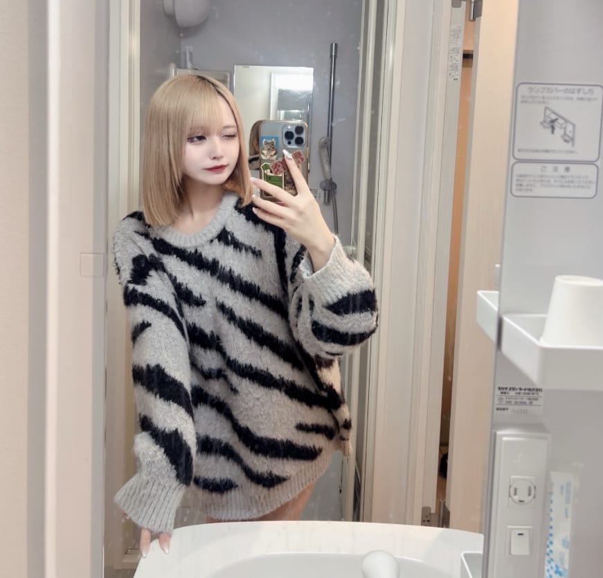 「もふもふ」12/16(火) 10:07 | あかりの写メ日記